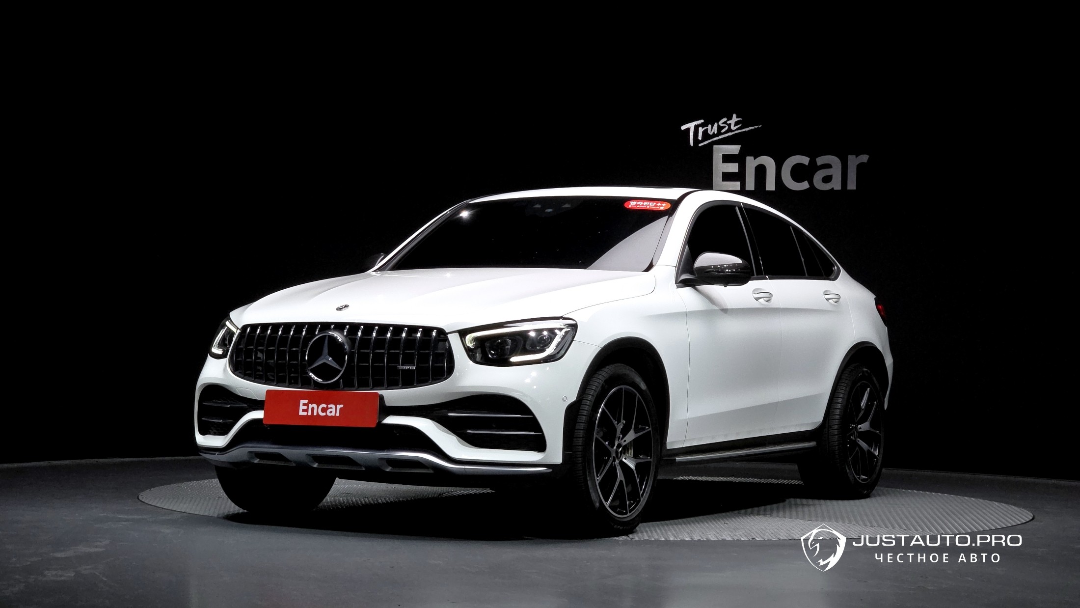 Автомобиль Mercedes-Benz GLC-Class