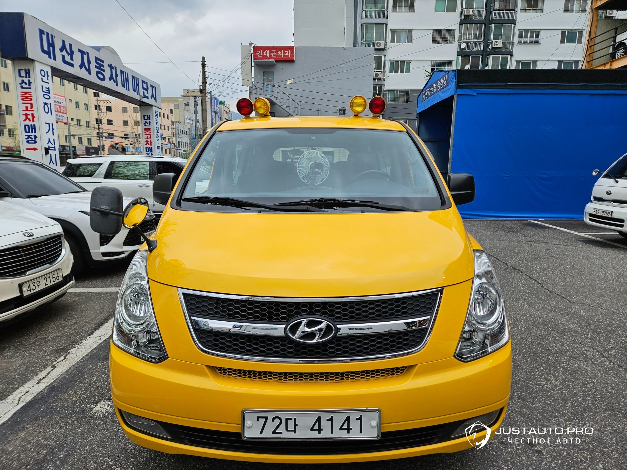 Автомобиль Hyundai Starex