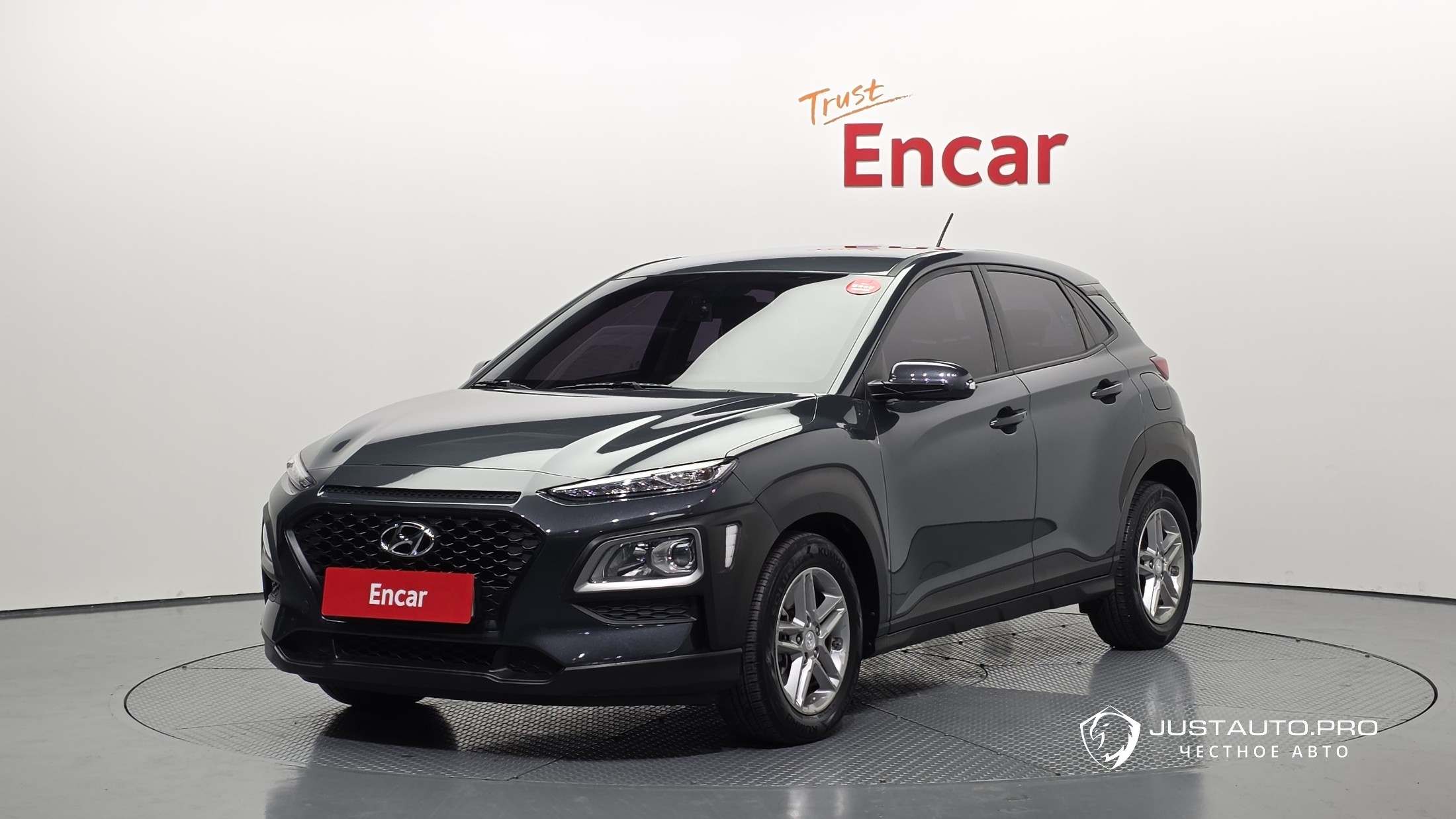 Автомобиль Hyundai Kona