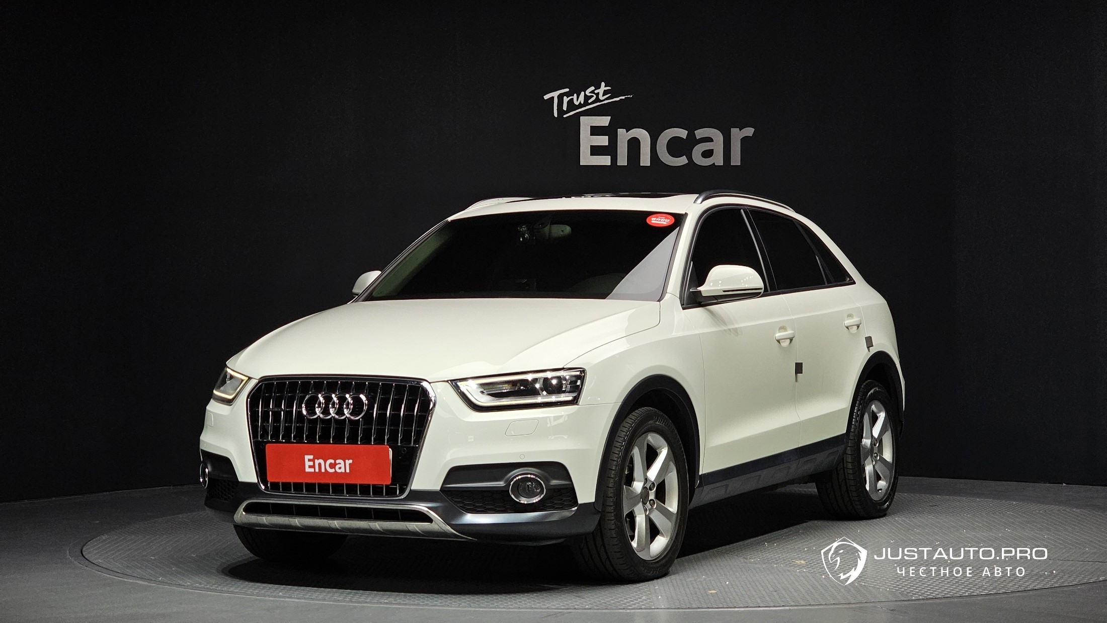 Автомобиль Audi Q3