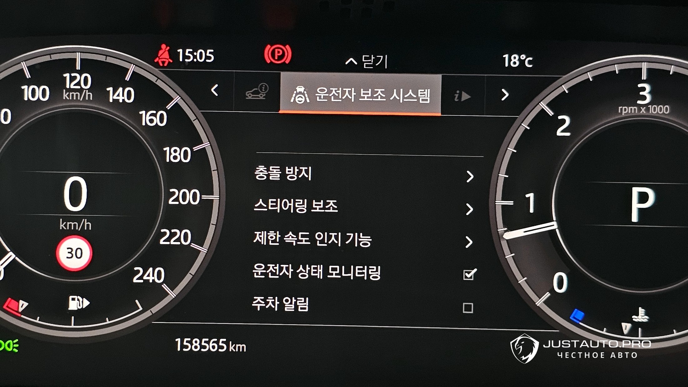 Фото 15