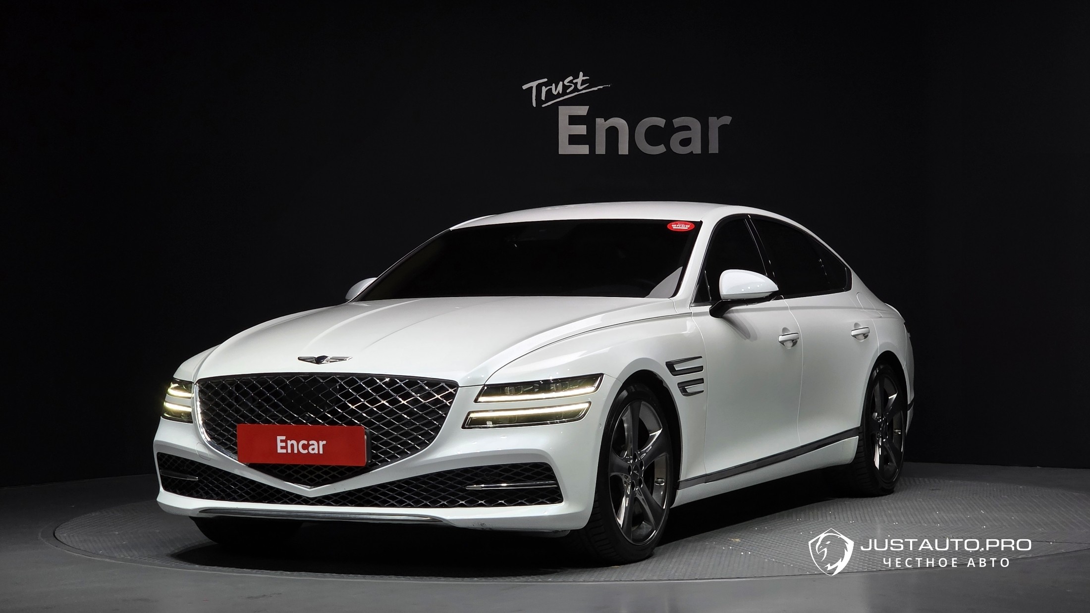 Автомобиль Genesis G80