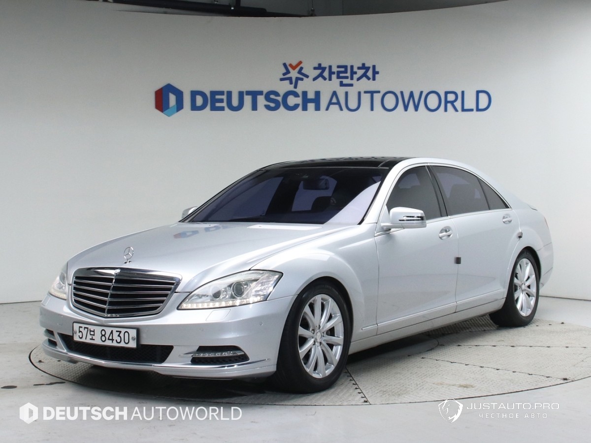 Автомобиль Mercedes-Benz S-Class