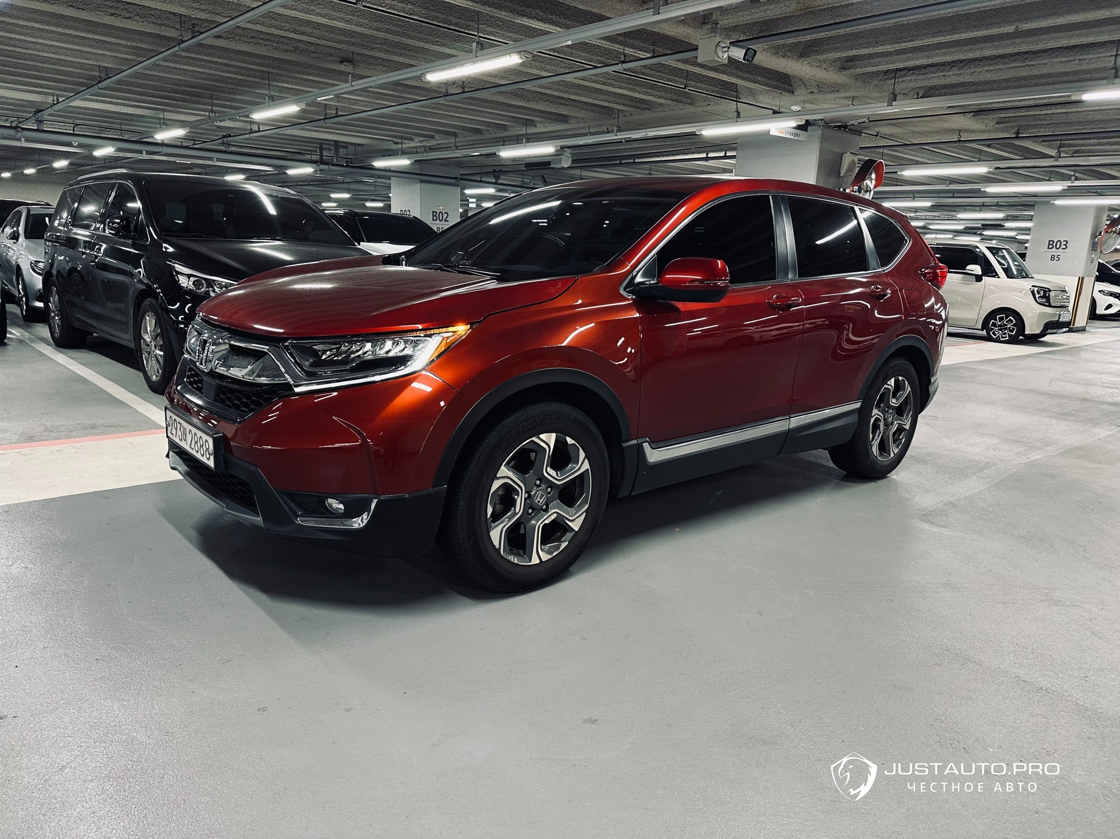 Автомобиль Honda CR-V