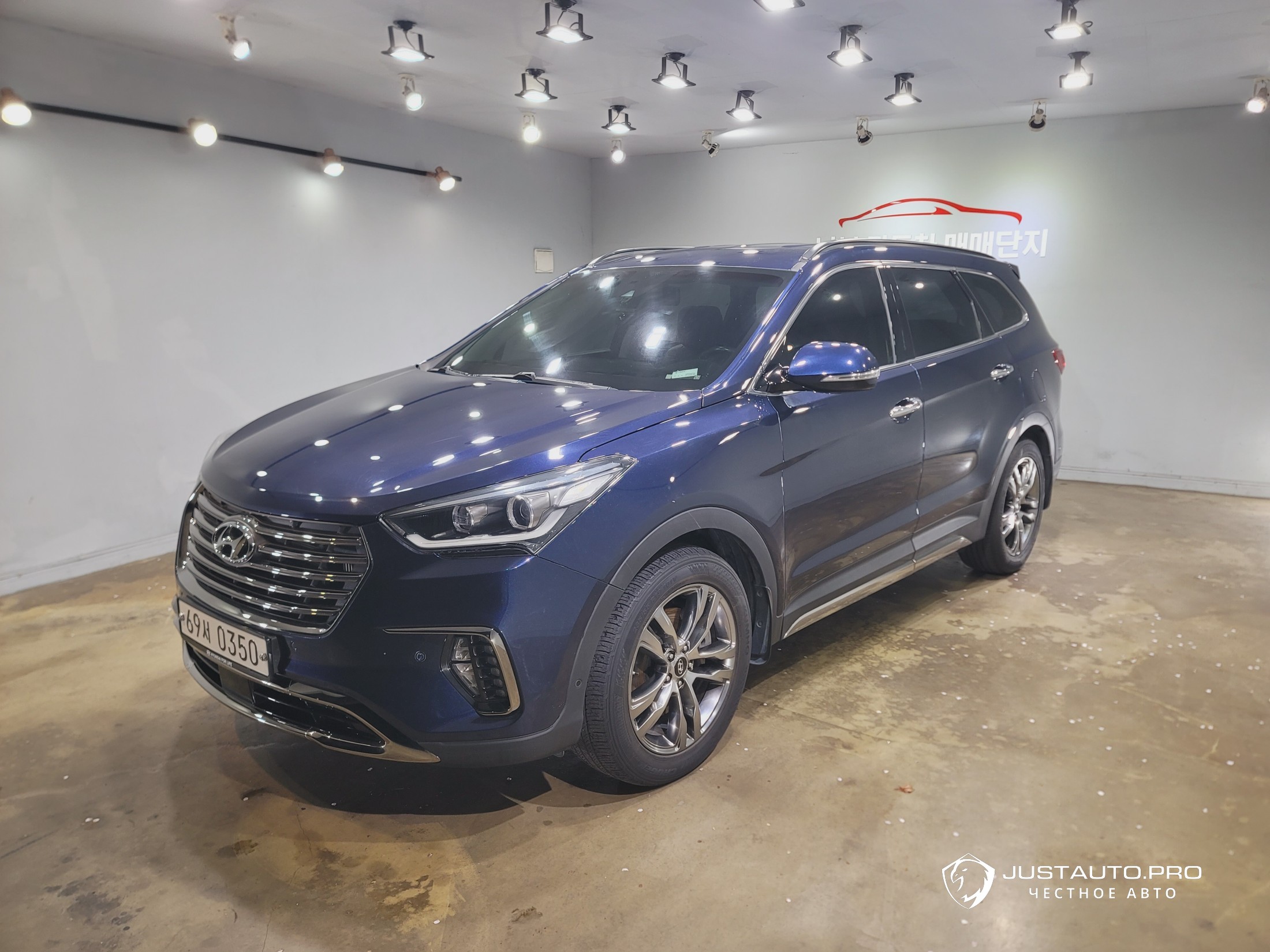 Автомобиль Hyundai Maxcruz