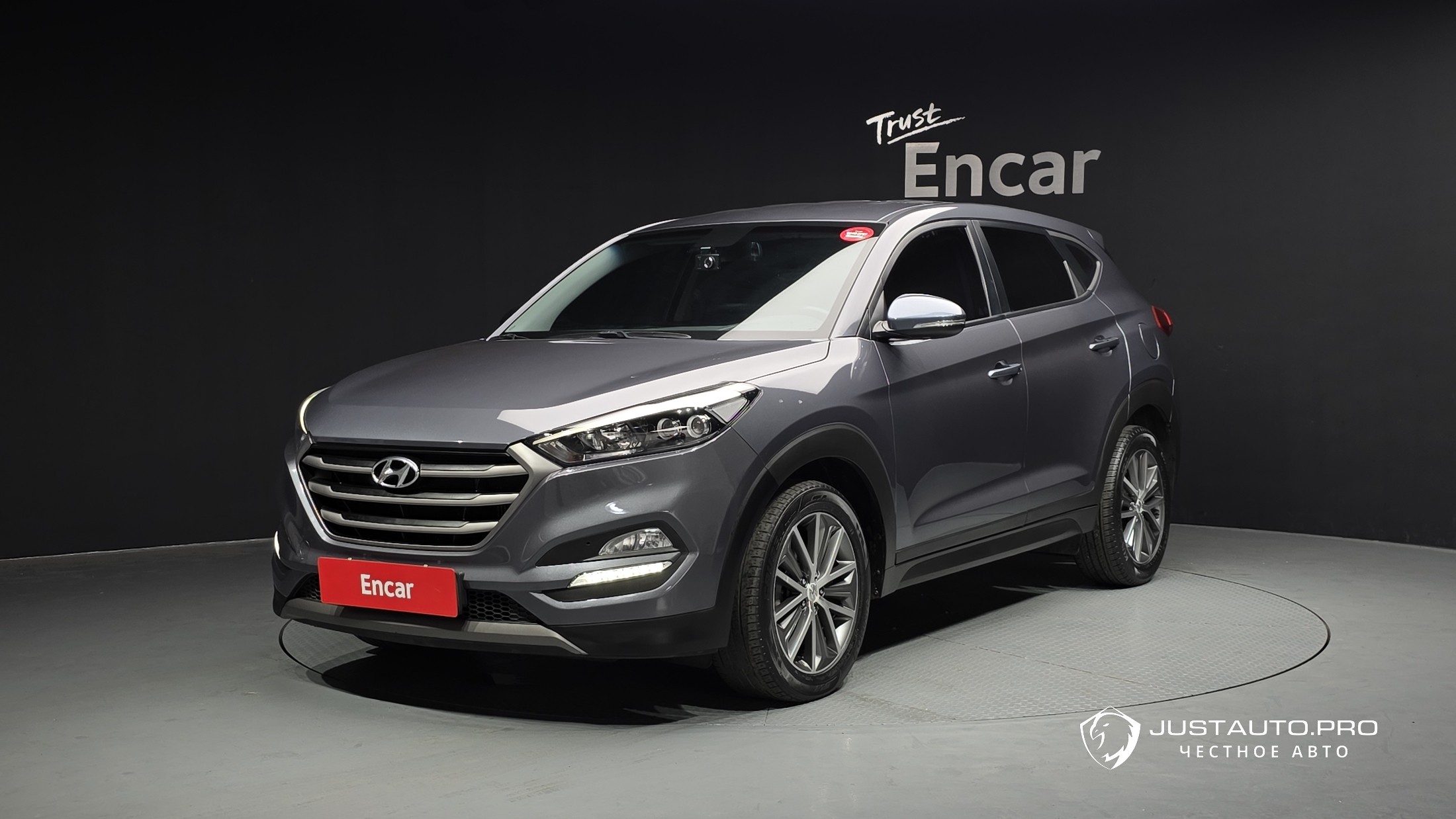 Автомобиль Hyundai Tucson