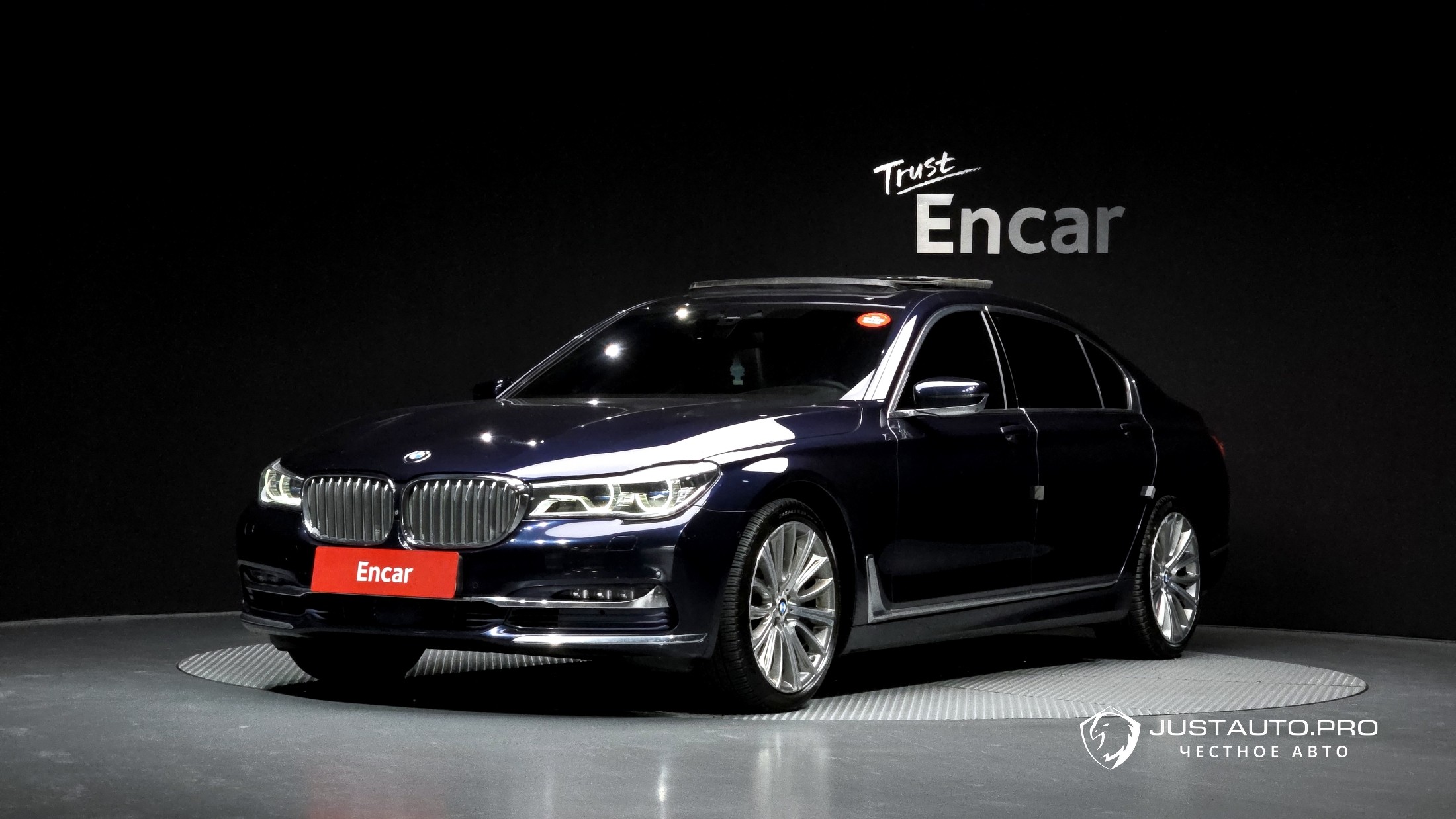 Автомобиль BMW 7-Series