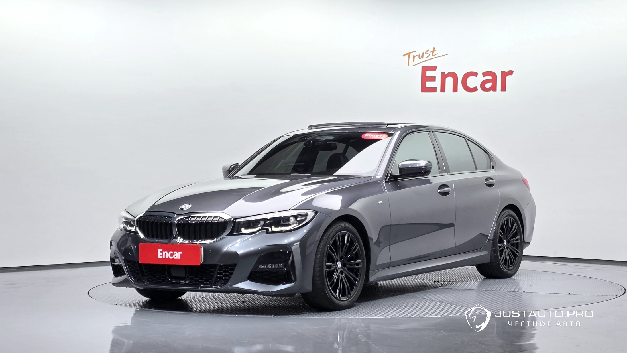Автомобиль BMW 3-Series