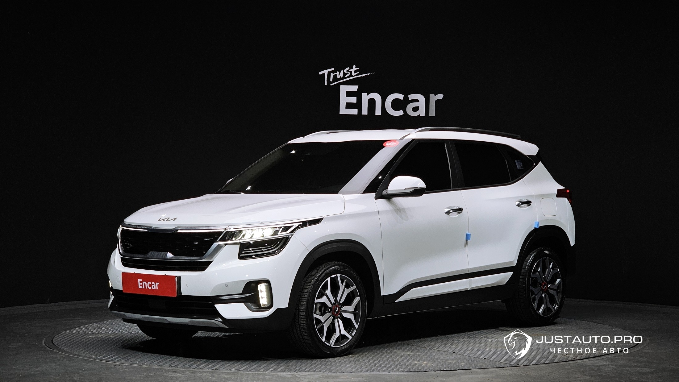 Автомобиль Kia Seltos