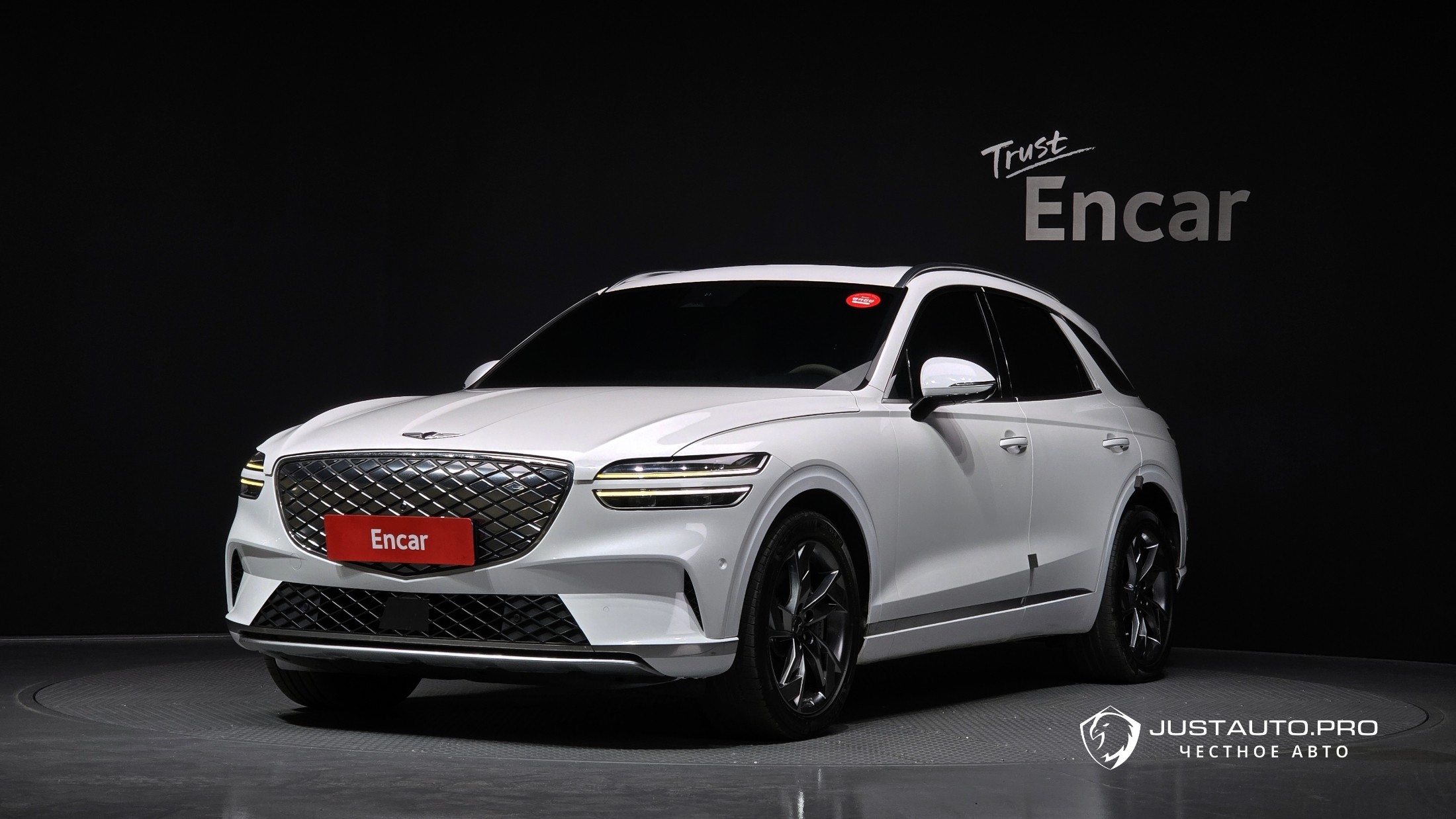 Автомобиль Genesis GV70