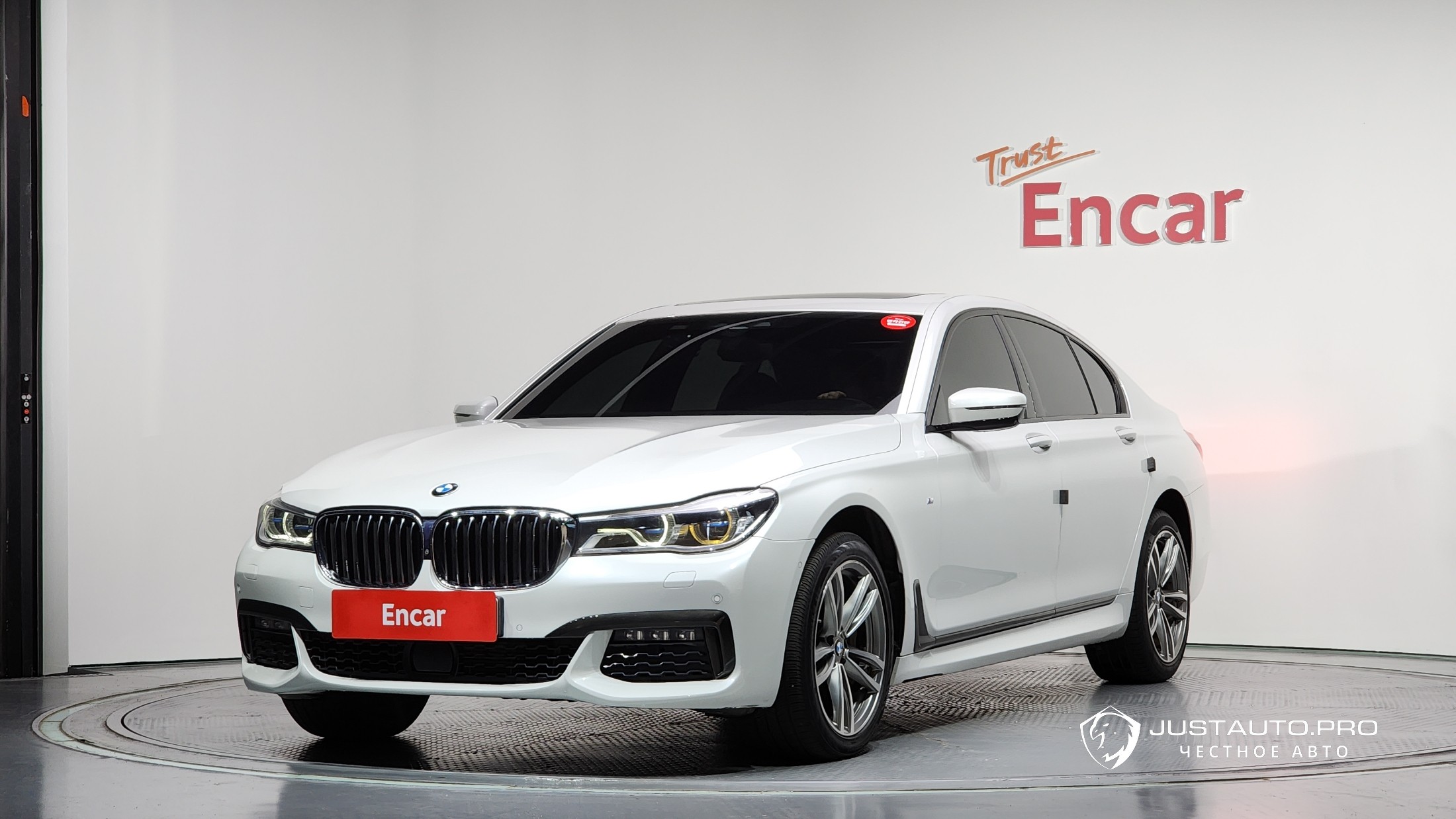 Автомобиль BMW 7-Series