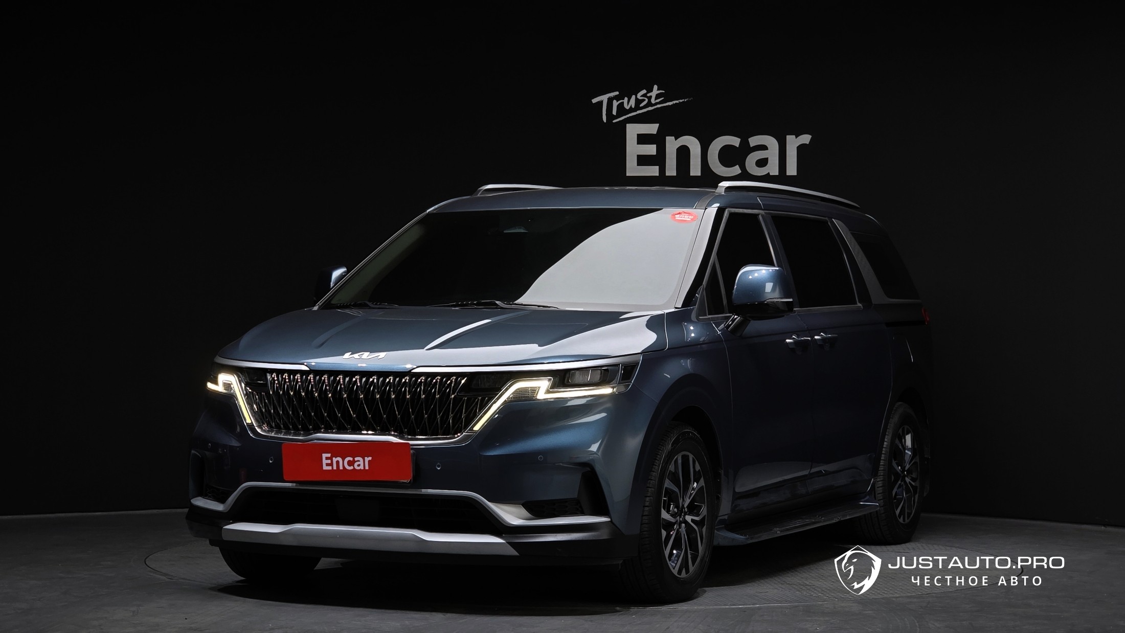 Автомобиль Kia Canival