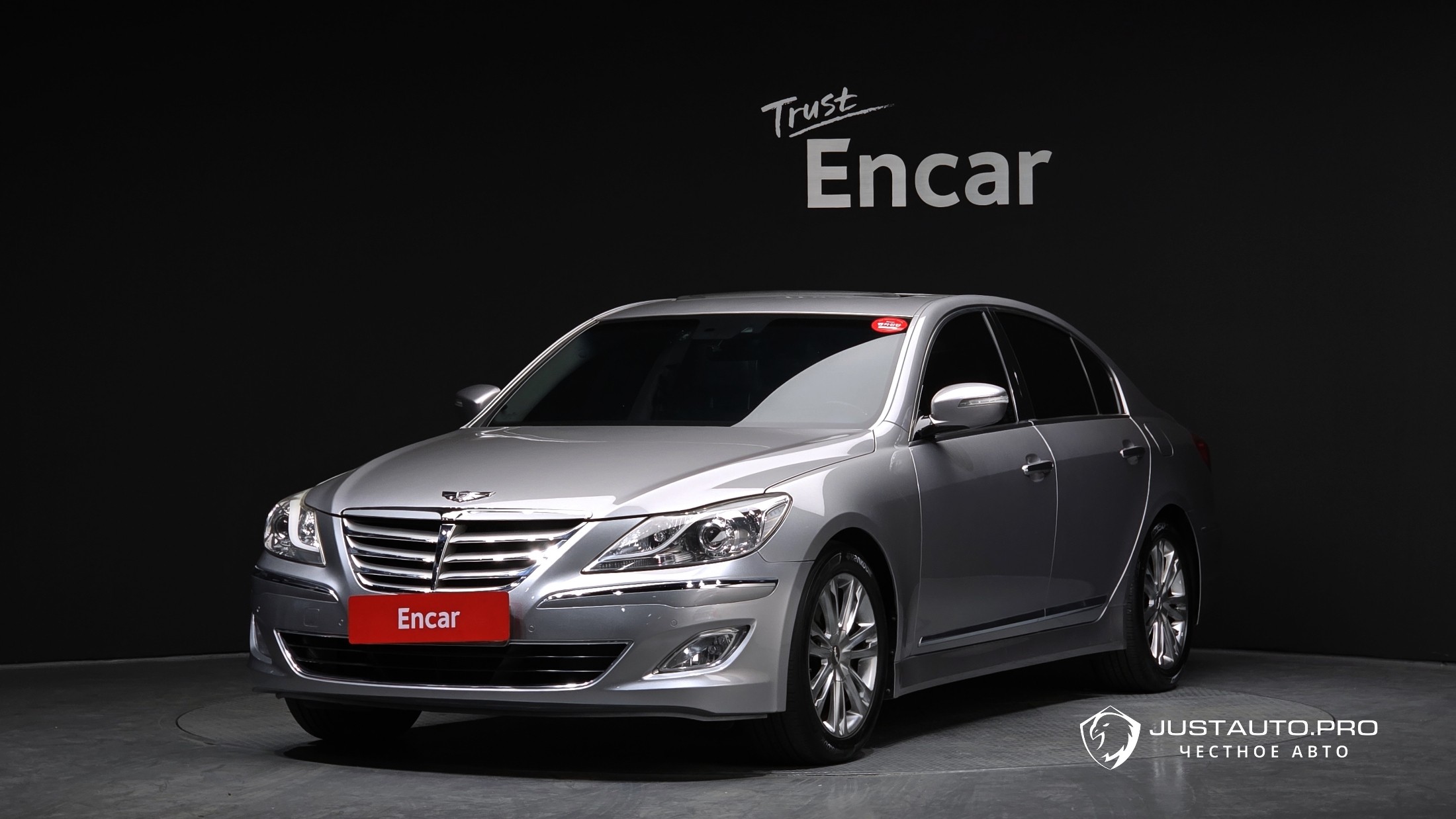 Автомобиль Hyundai Genesis