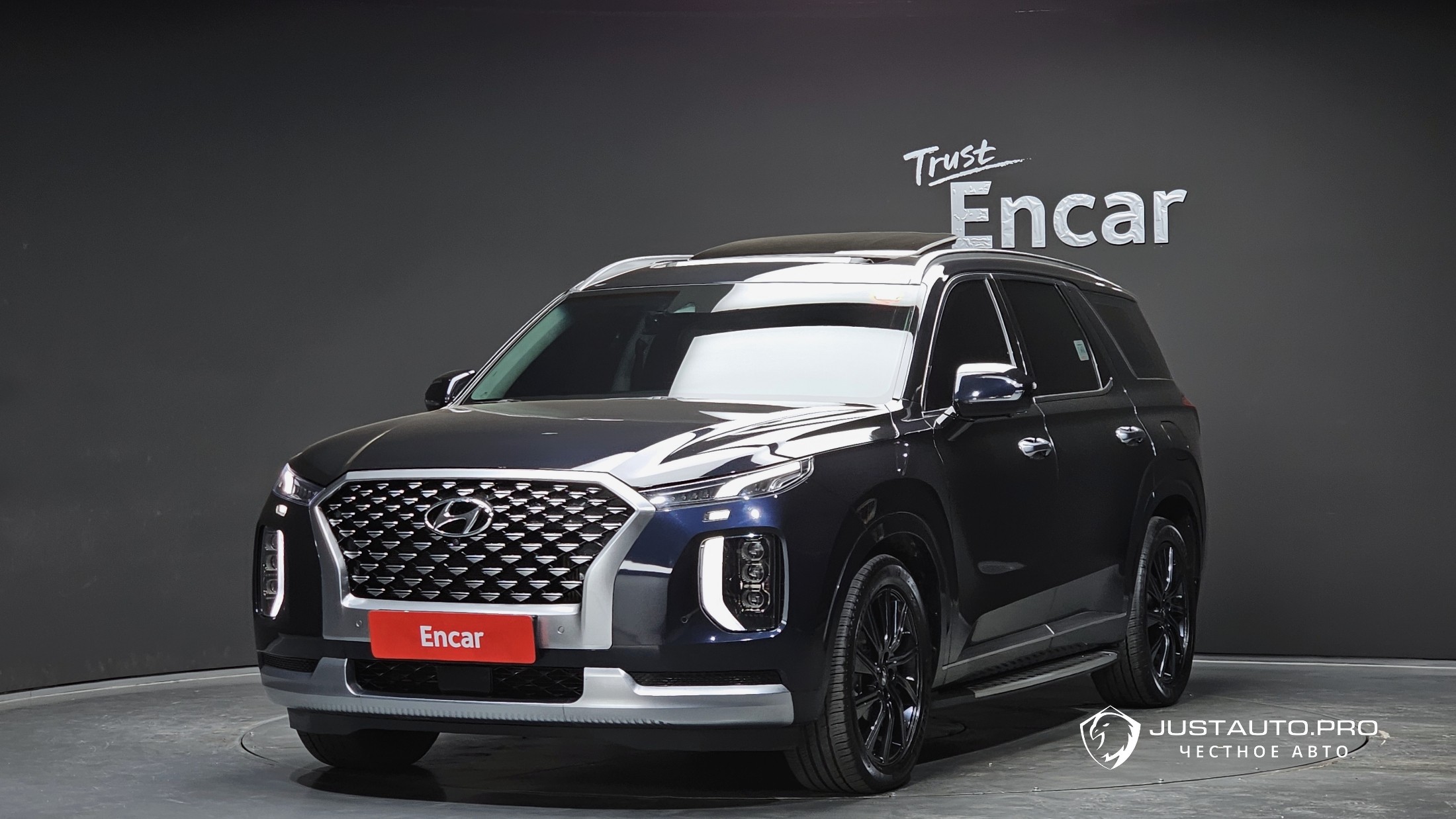 Автомобиль Hyundai Palisade