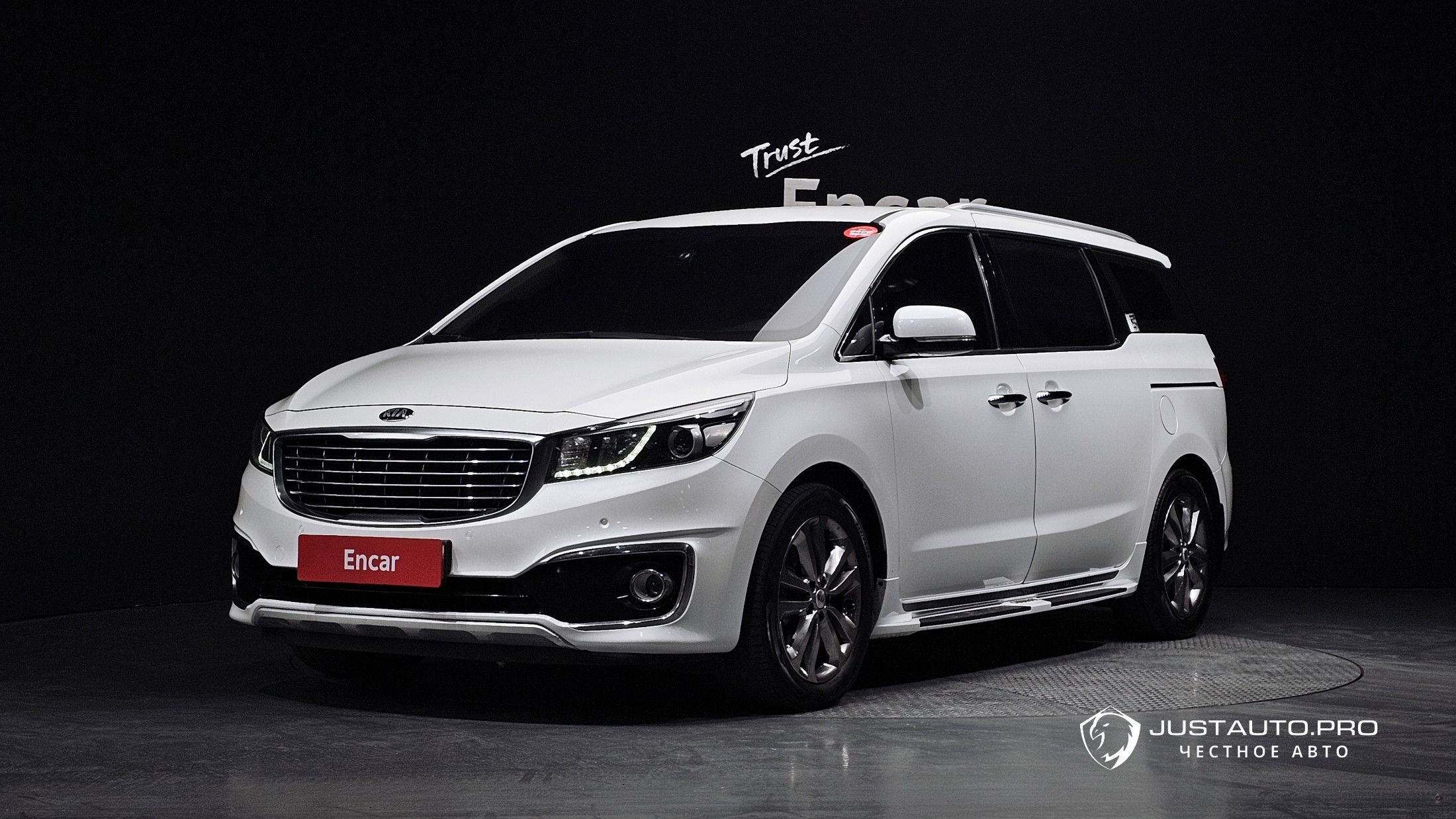 Автомобиль Kia Canival