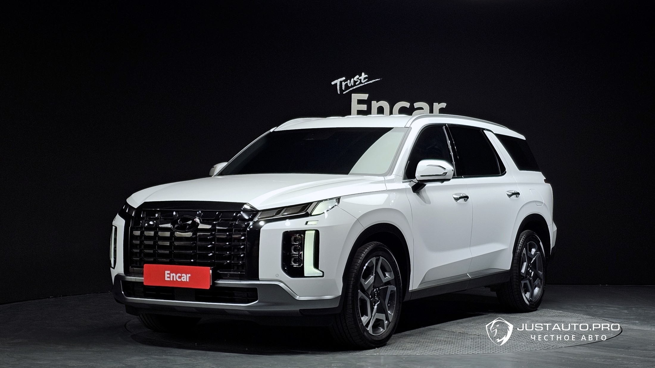 Автомобиль Hyundai Palisade