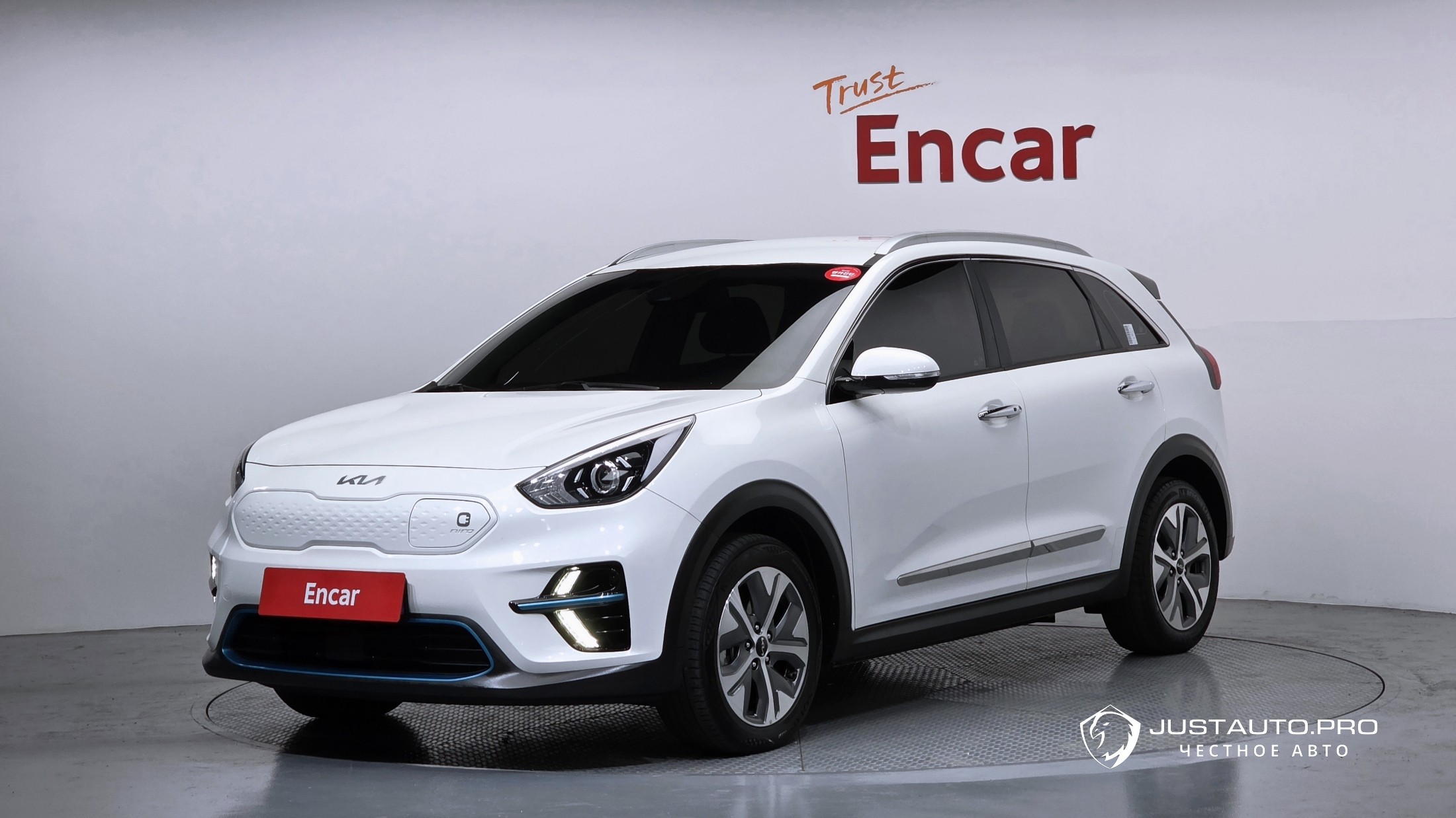 Автомобиль Kia Niro