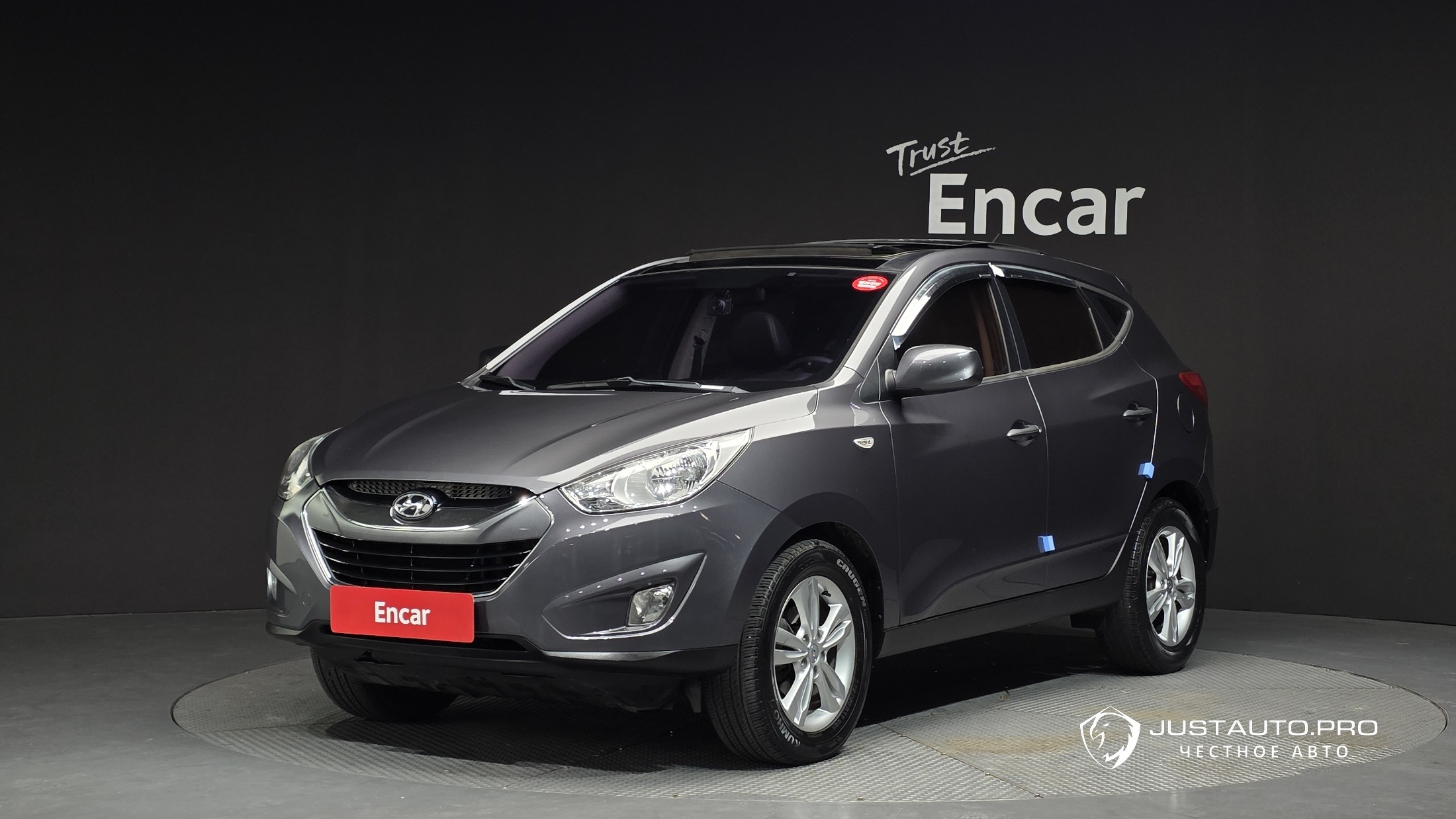 Автомобиль Hyundai Tucson