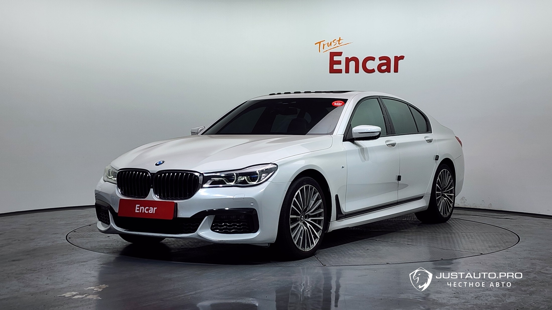 Автомобиль BMW 7-Series