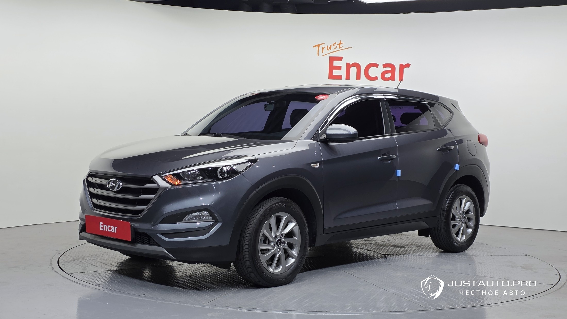 Автомобиль Hyundai Tucson