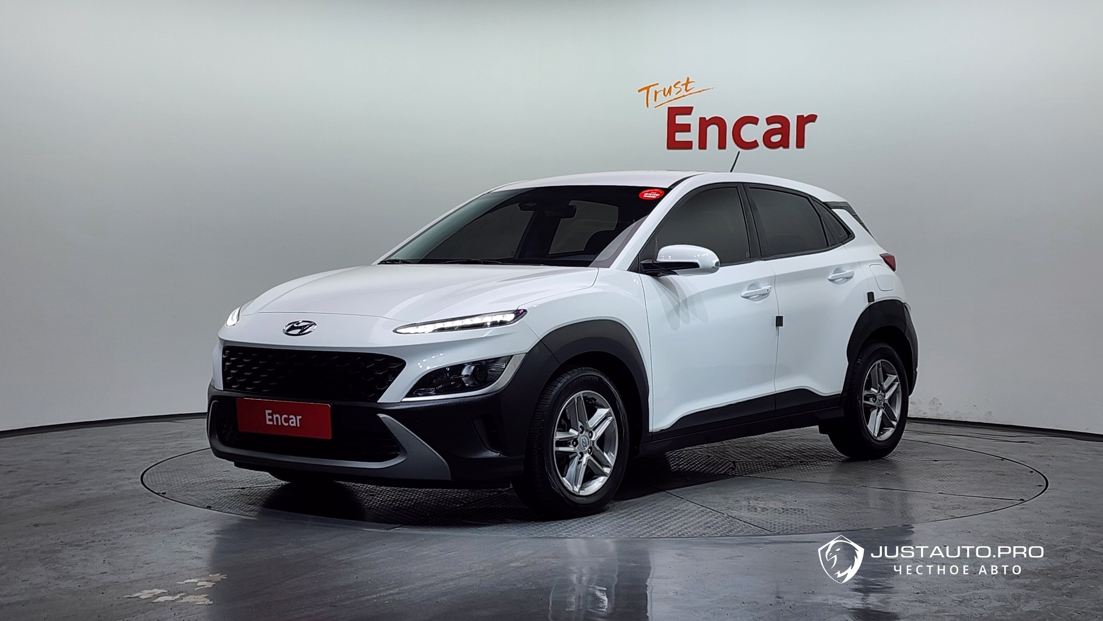 Автомобиль Hyundai Kona