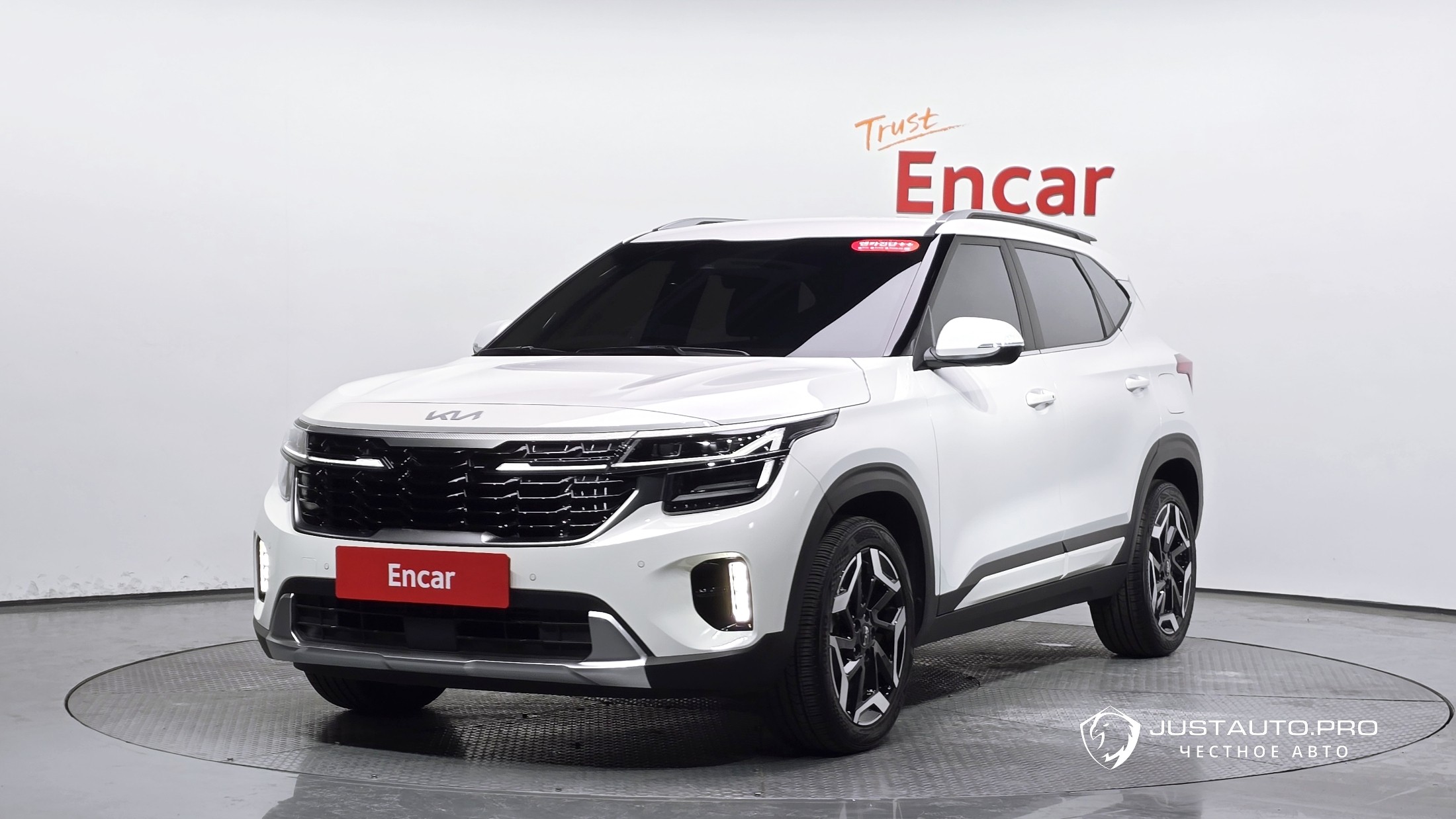 Автомобиль Kia Seltos