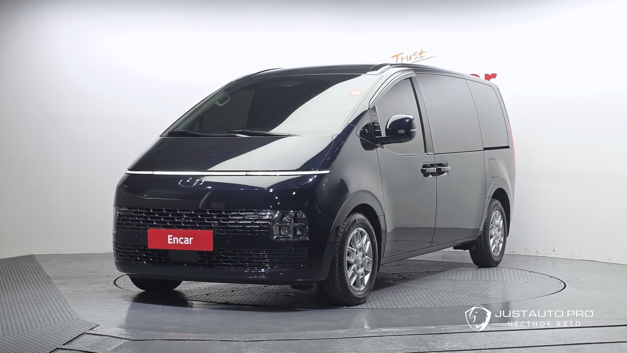 Автомобиль Hyundai Staria