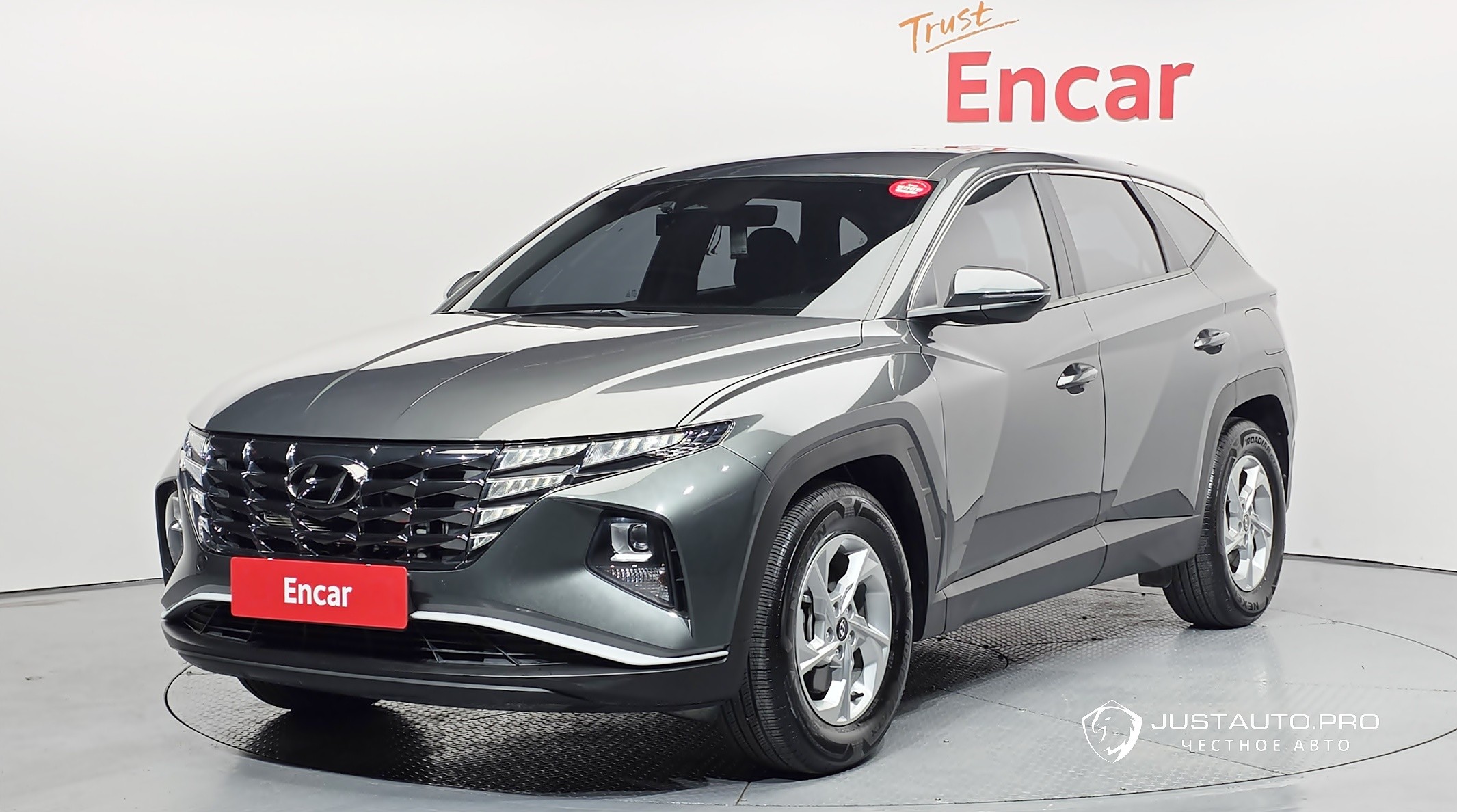 Автомобиль Hyundai Tucson