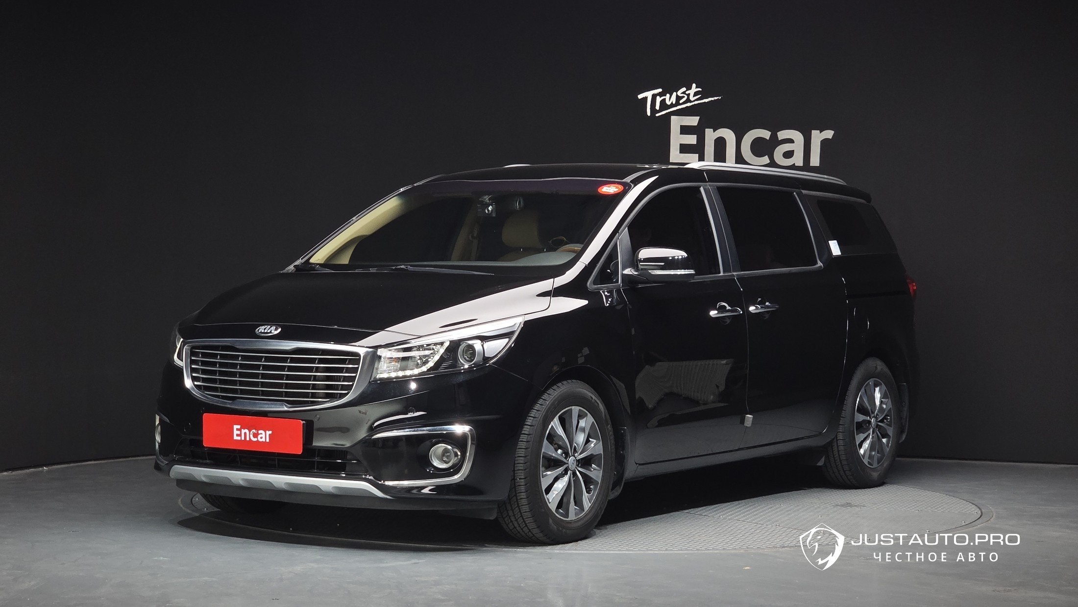 Автомобиль Kia Canival