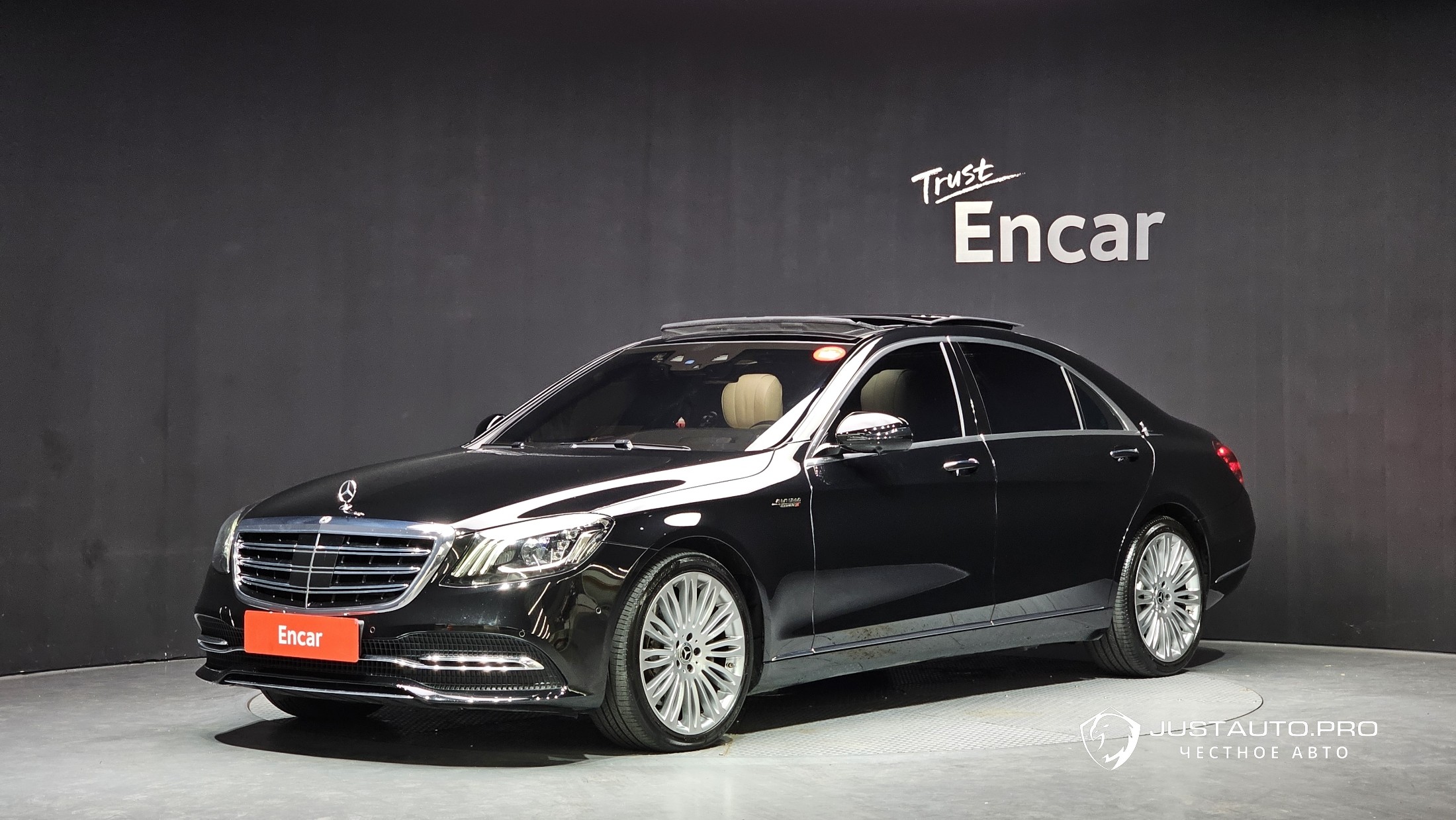 Автомобиль Mercedes-Benz S-Class