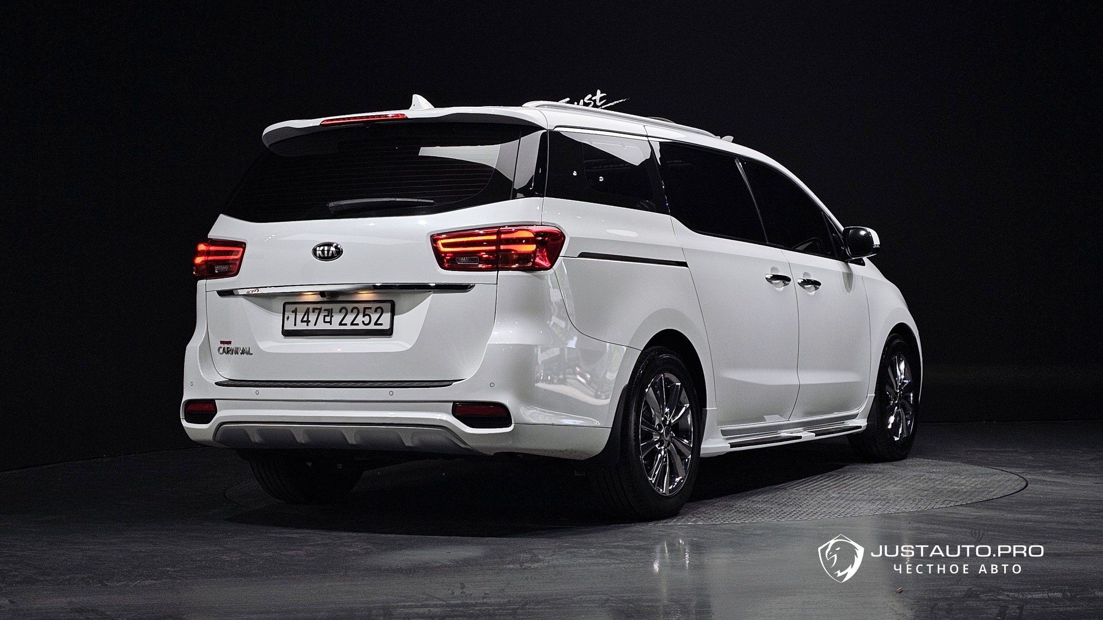 Автомобиль Kia Canival