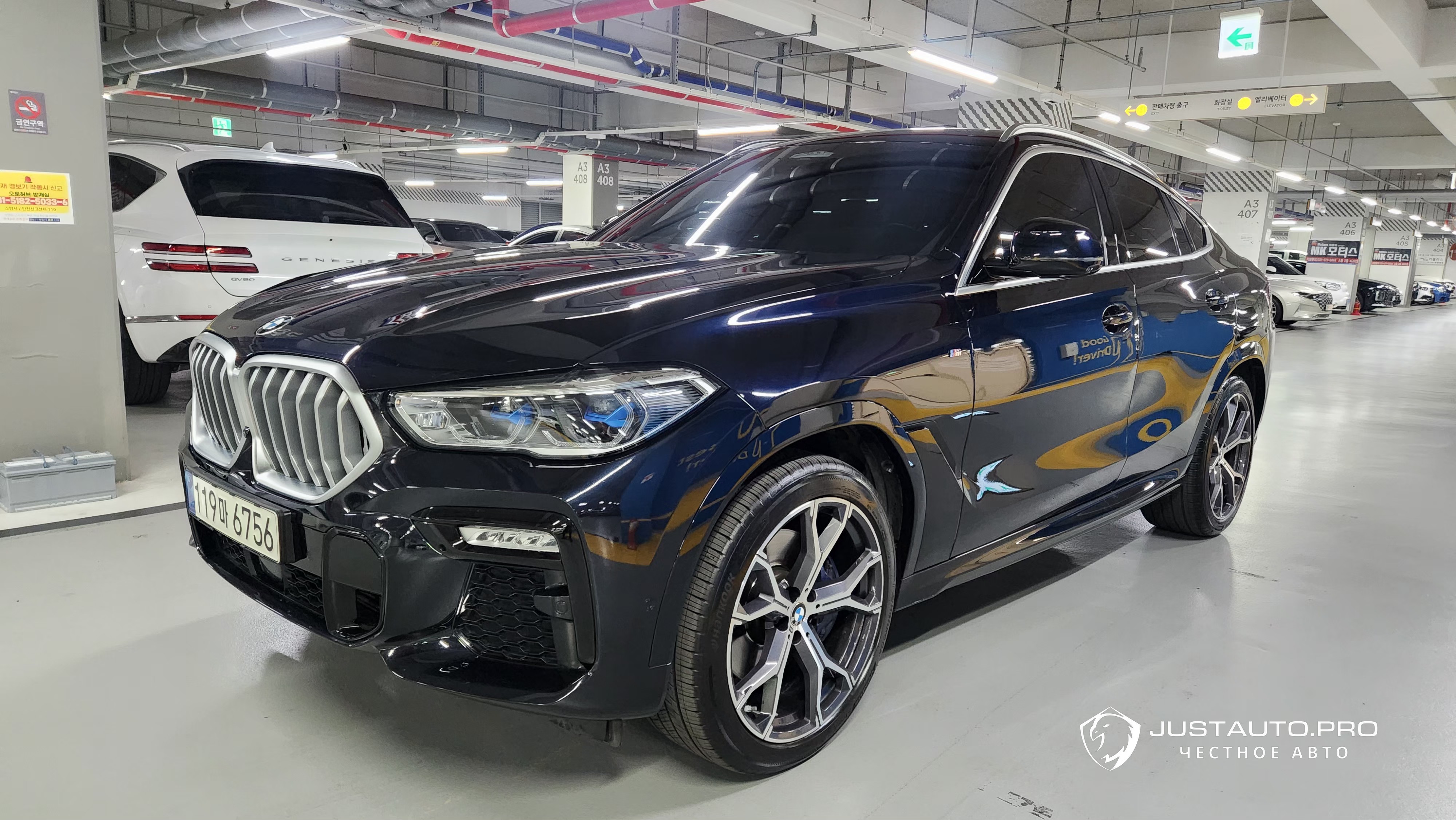 Автомобиль BMW X6