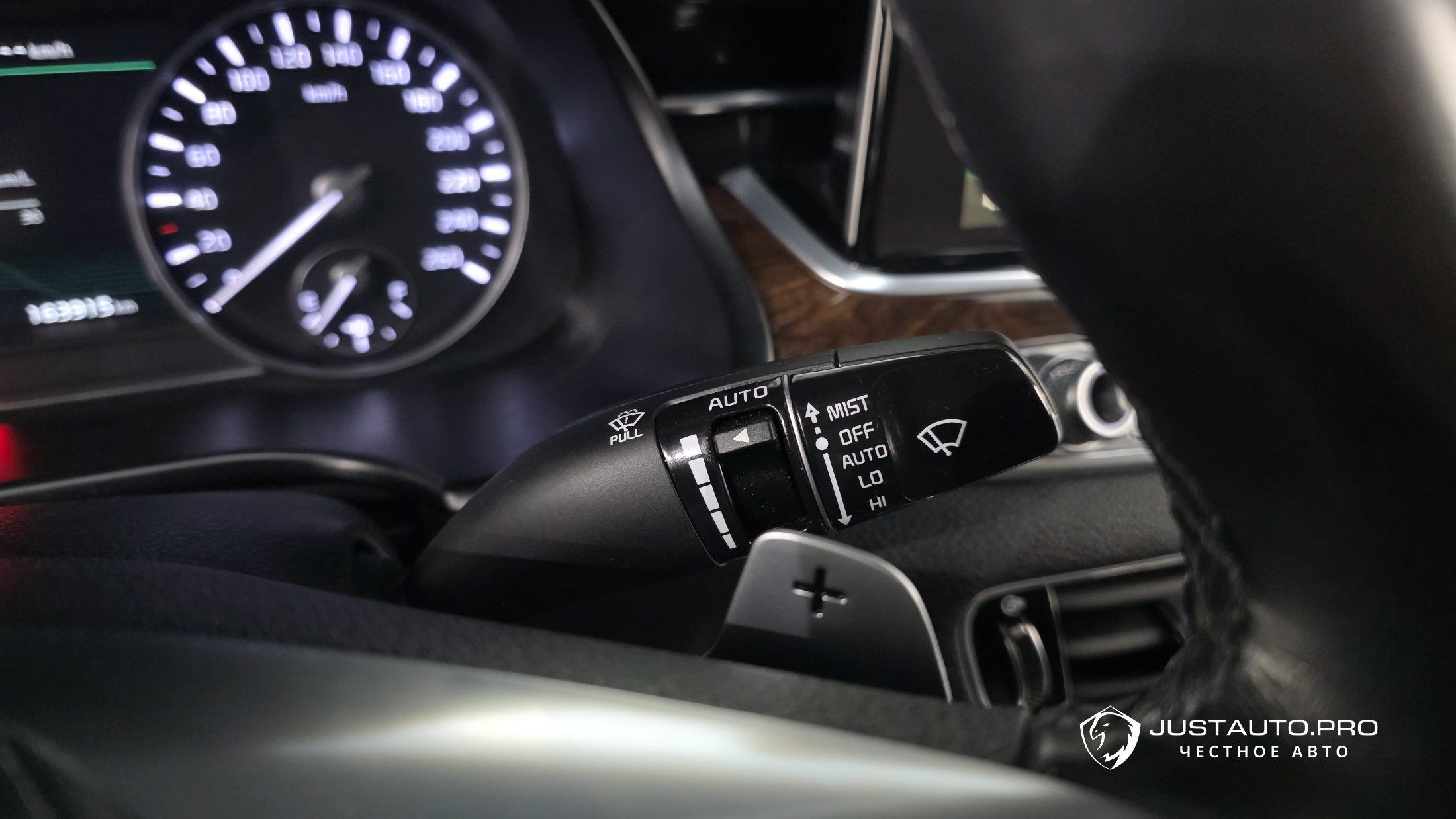Фото 17