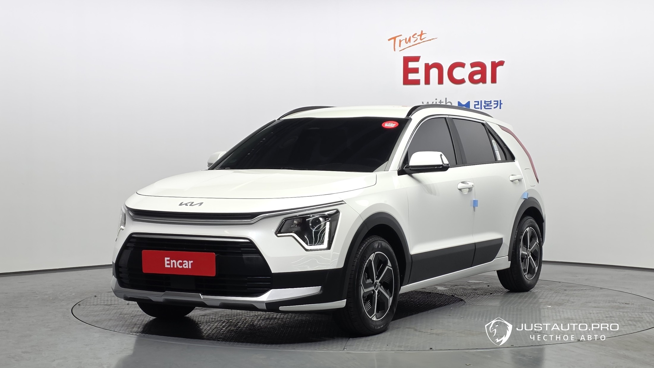 Автомобиль Kia Niro