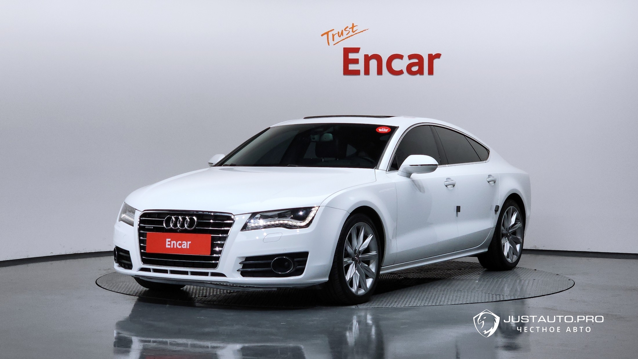 Автомобиль Audi A7