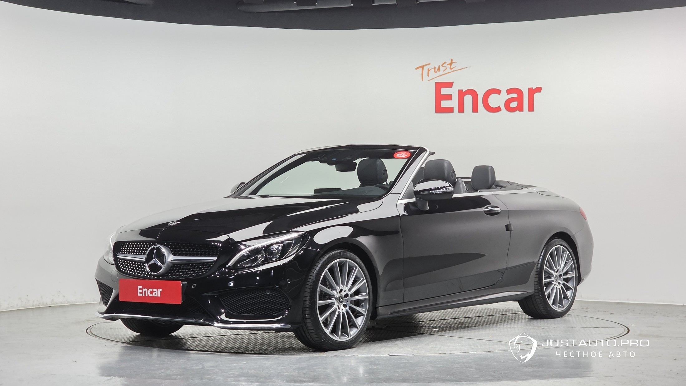 Автомобиль Mercedes-Benz C-Class