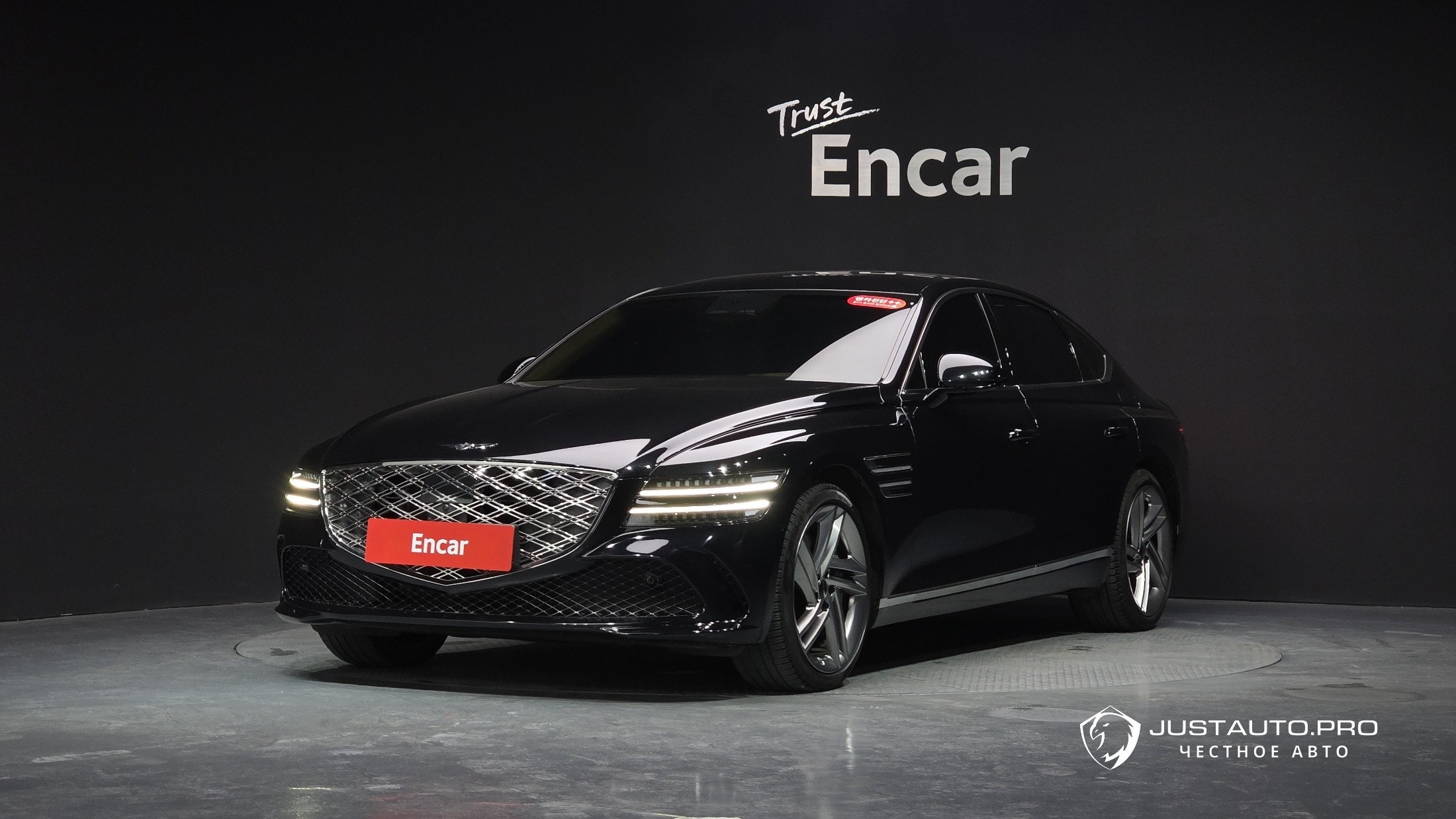Автомобиль Genesis G80