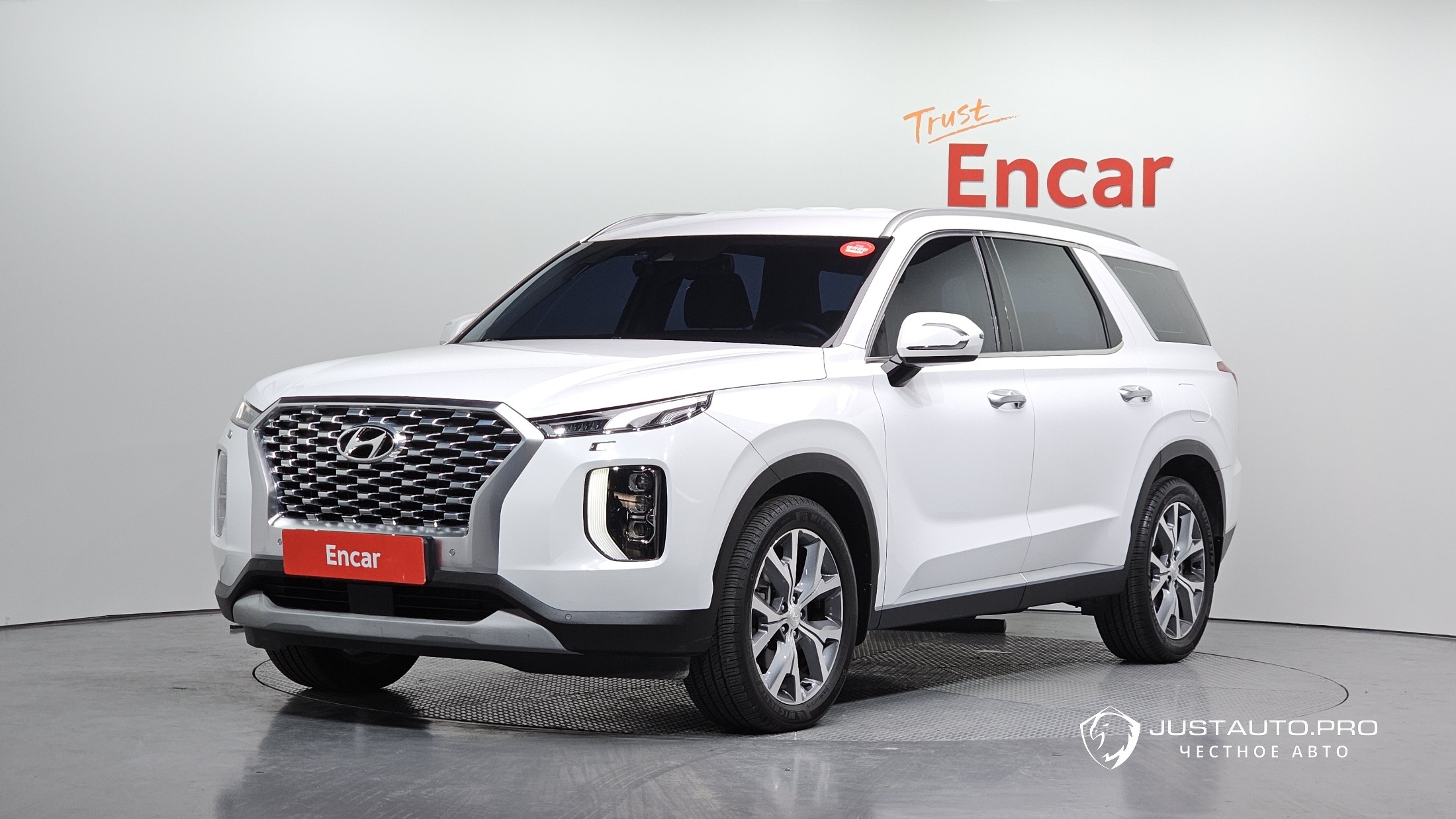 Автомобиль Hyundai Palisade