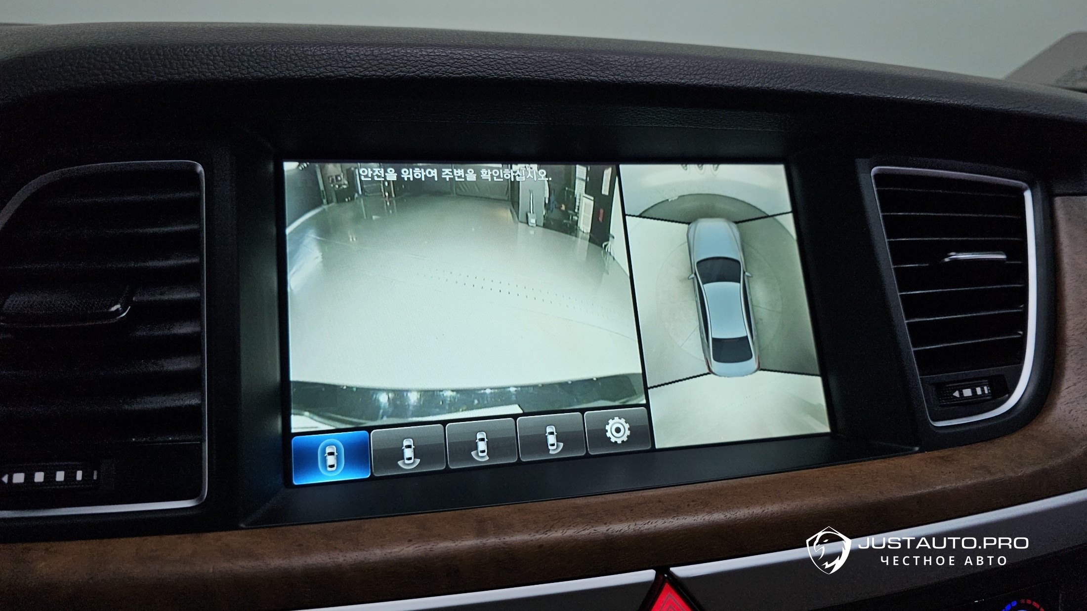 Фото 16