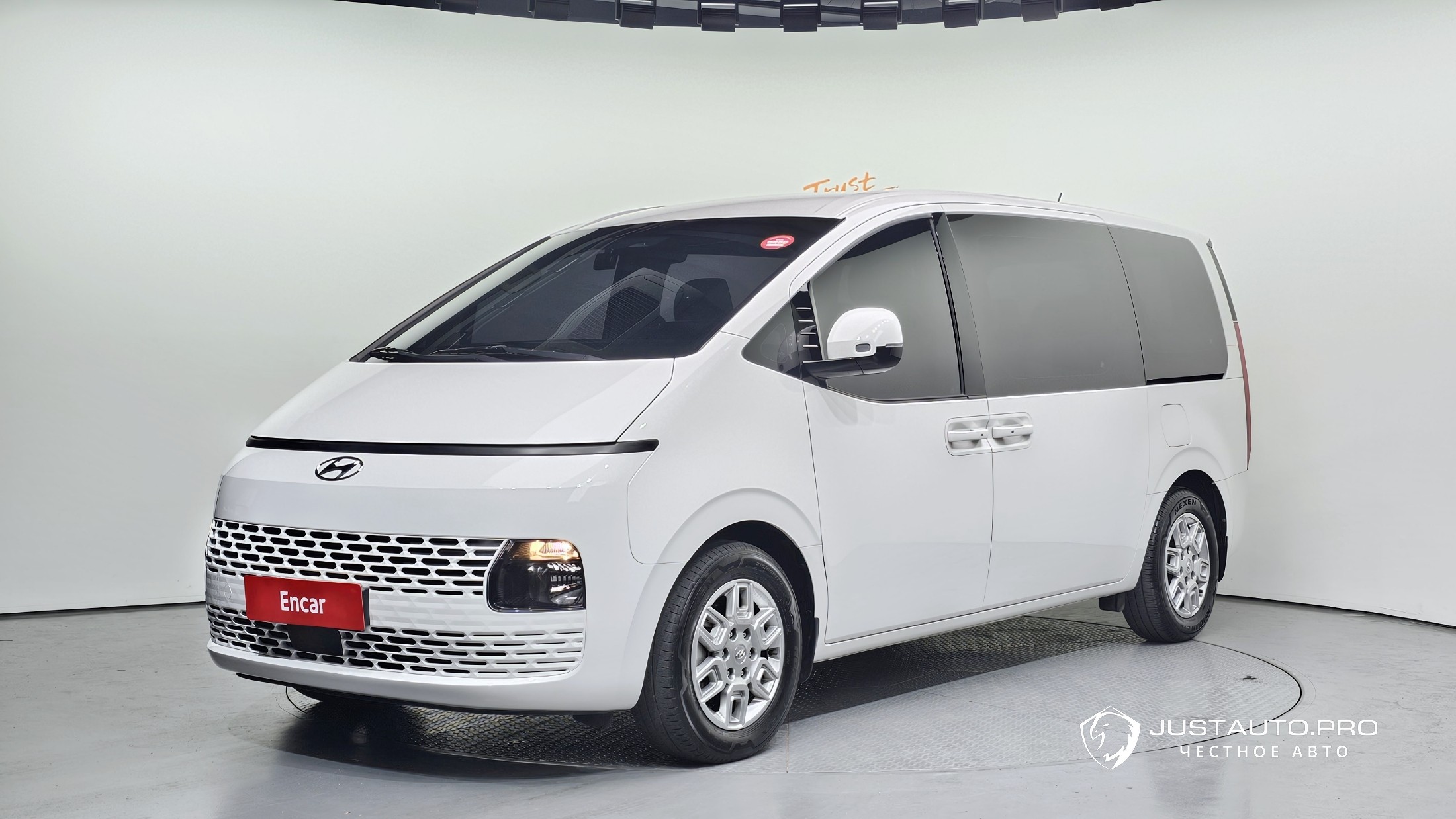 Автомобиль Hyundai Staria