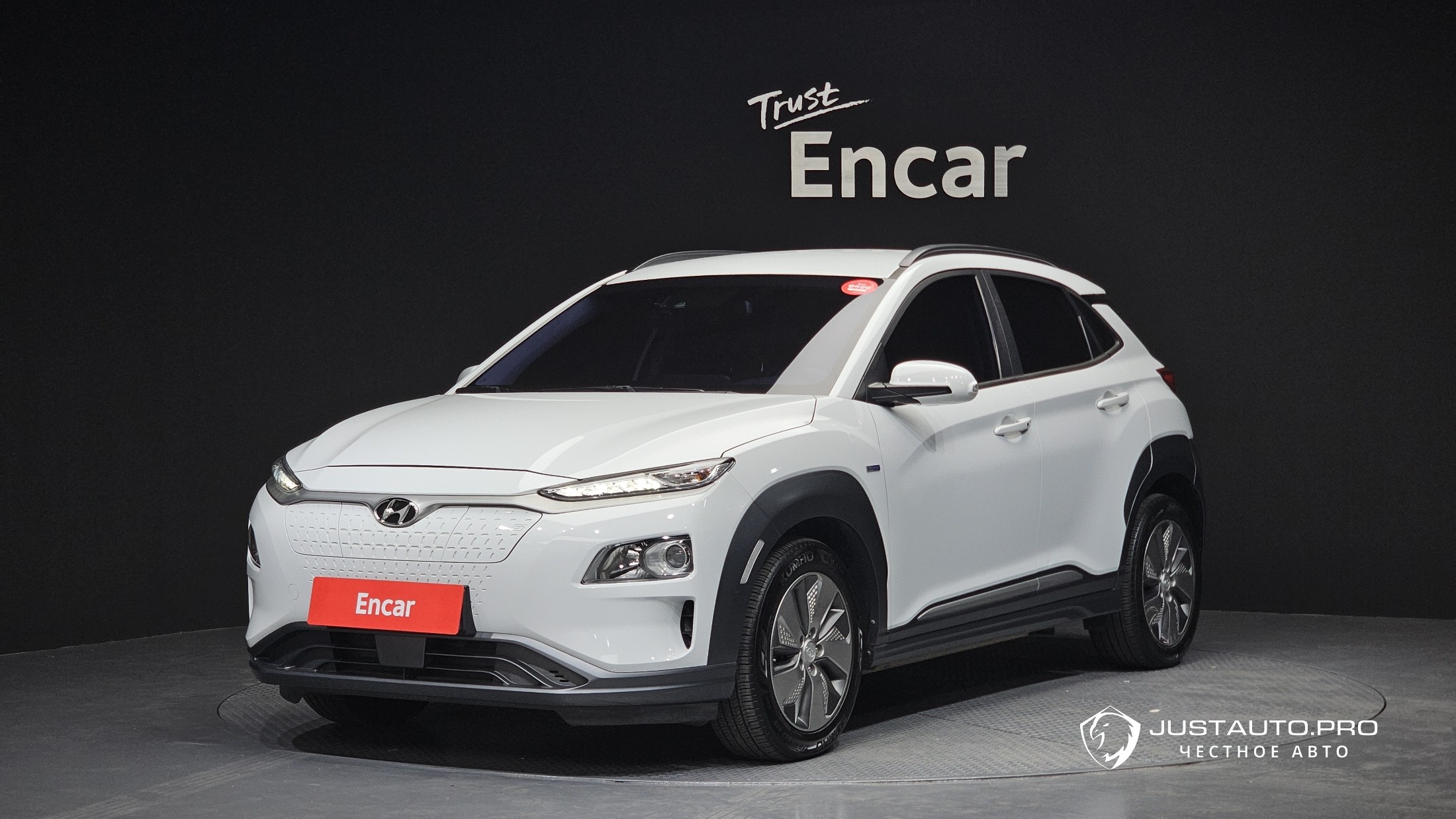 Автомобиль Hyundai Kona