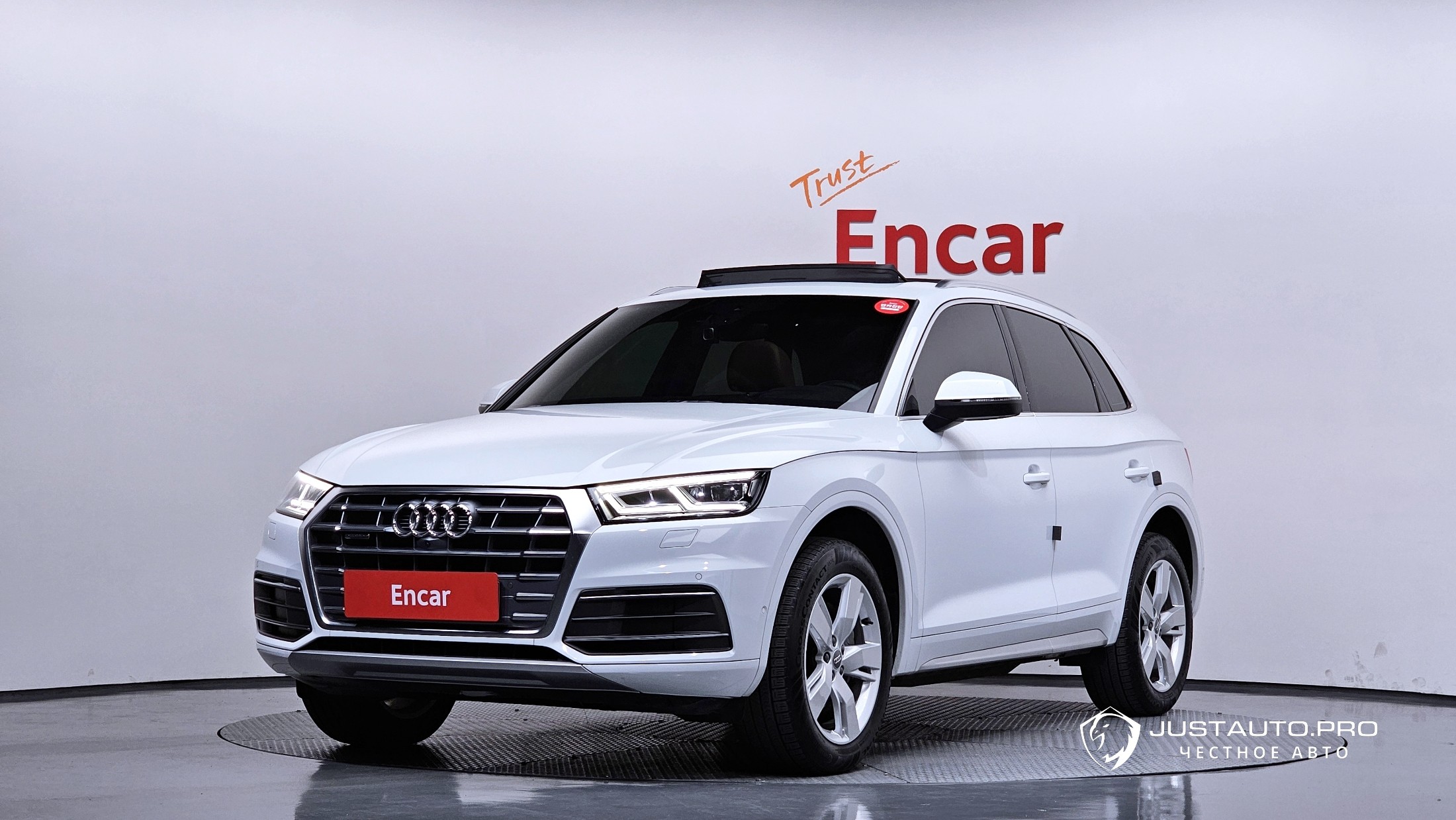 Автомобиль Audi Q5