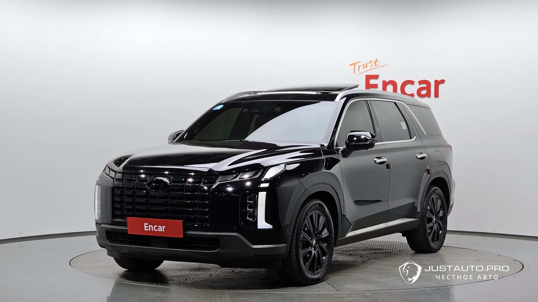 Автомобиль Hyundai Palisade