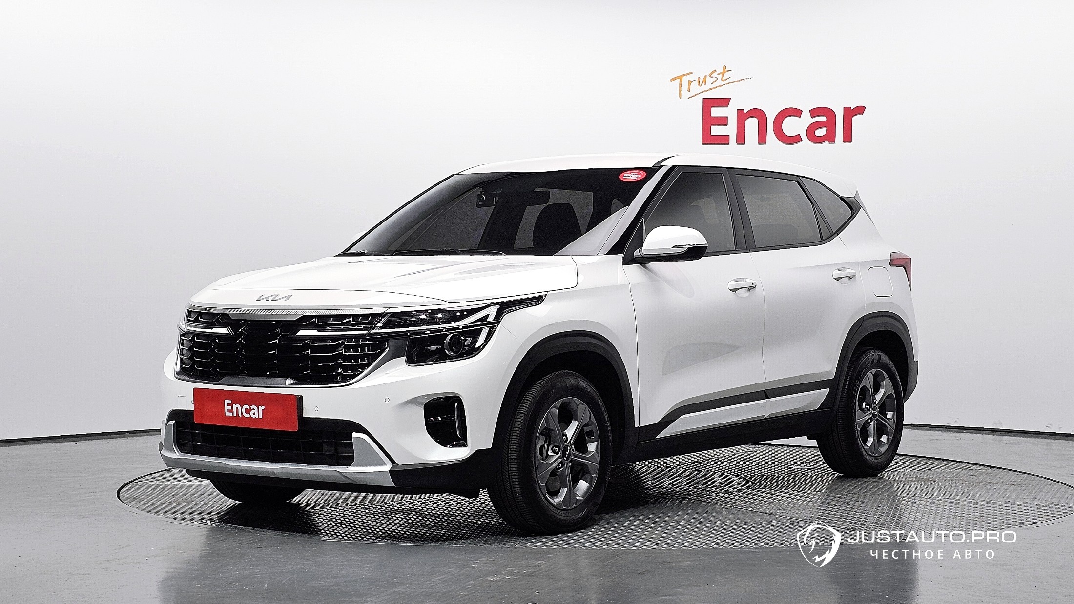Автомобиль Kia Seltos