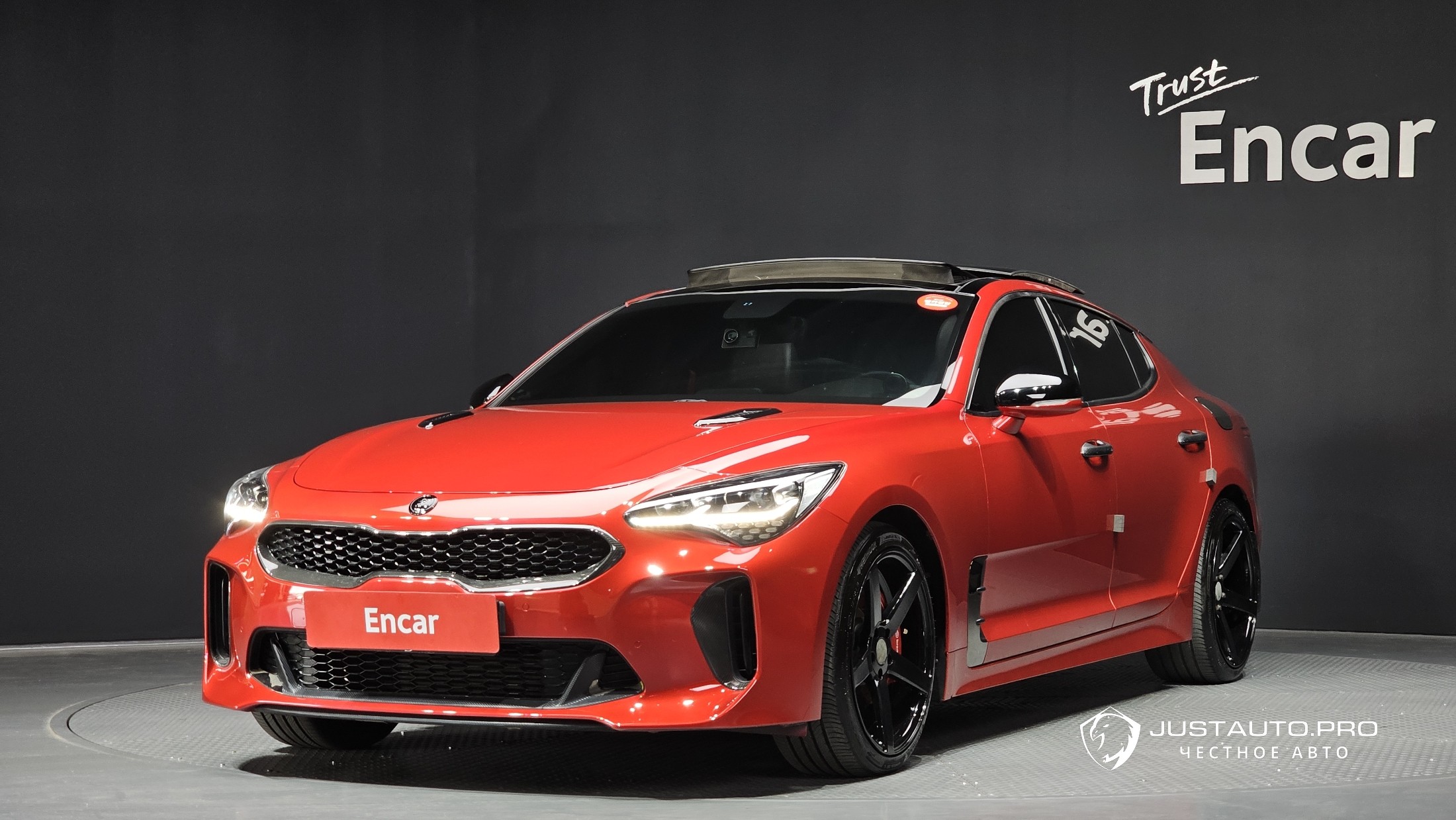 Автомобиль Kia Stinger