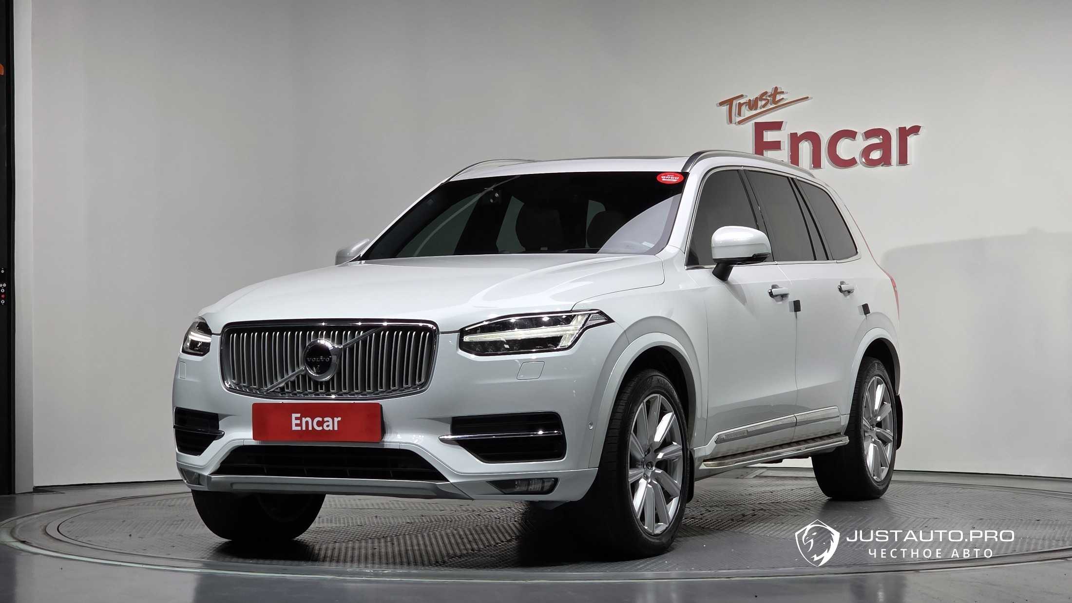 Автомобиль Volvo XC90