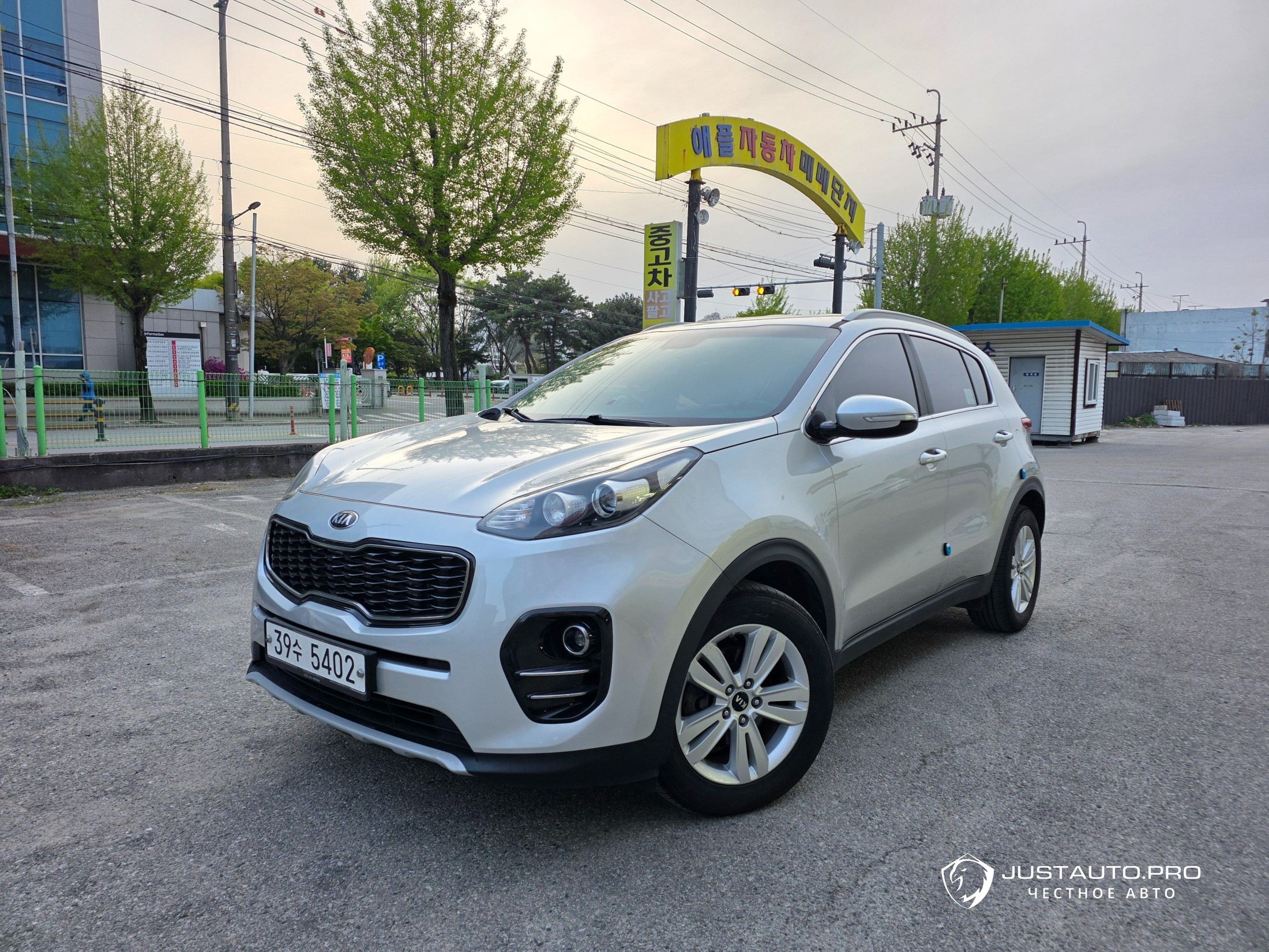 Автомобиль Kia Sportage