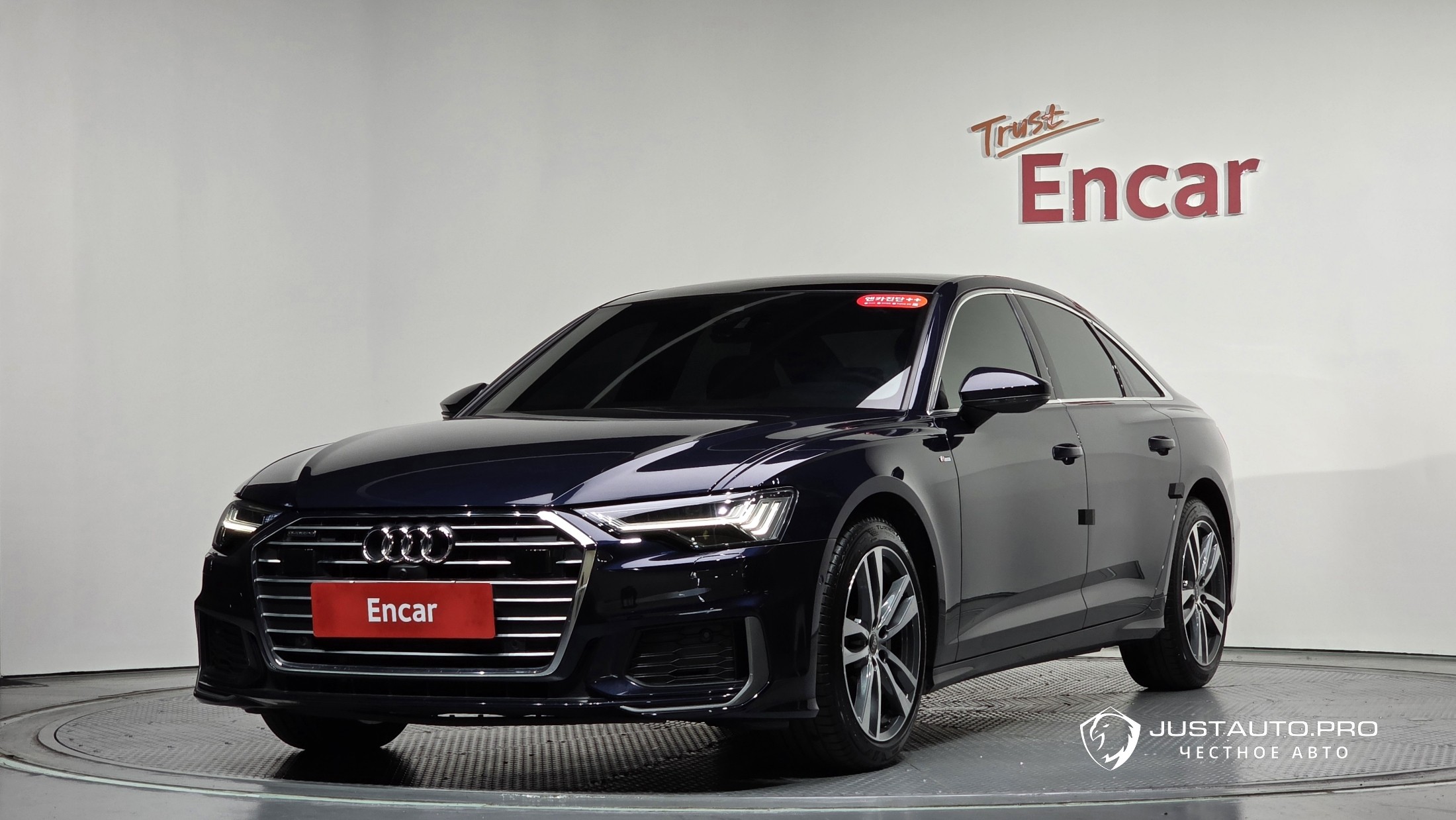 Автомобиль Audi A6