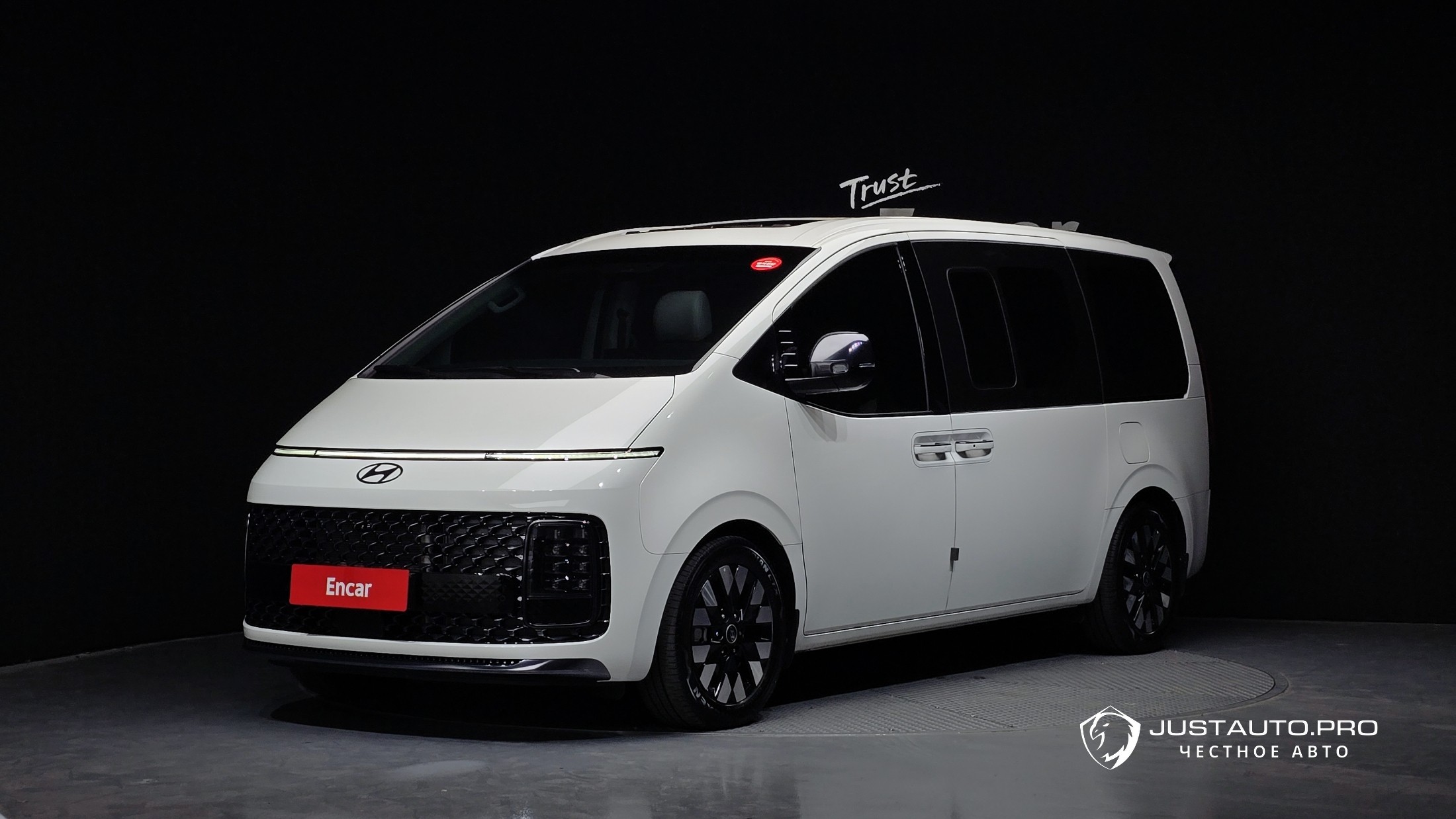 Автомобиль Hyundai Staria