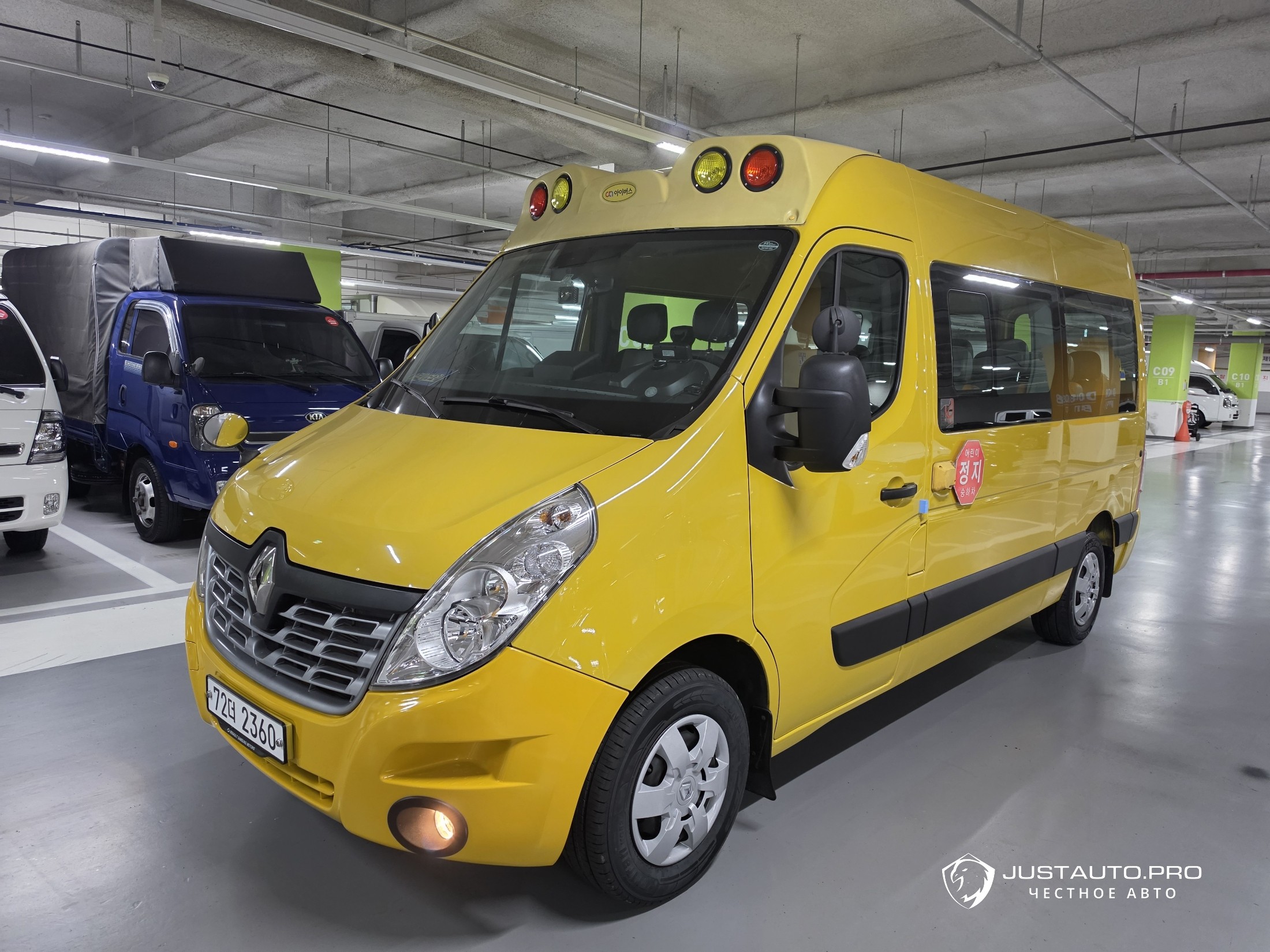 Автомобиль Renault-KoreaSamsung Master